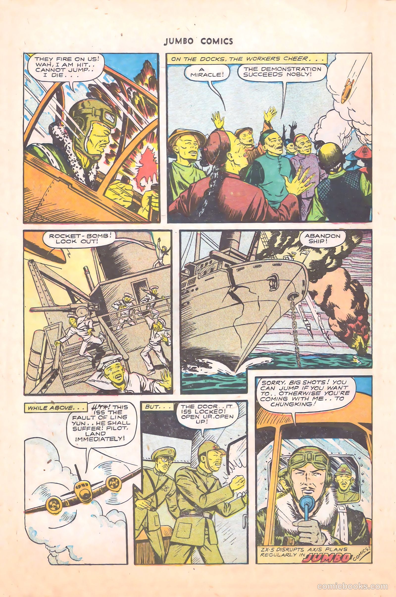 Jumbo Comics #73 — page 20 of 52
