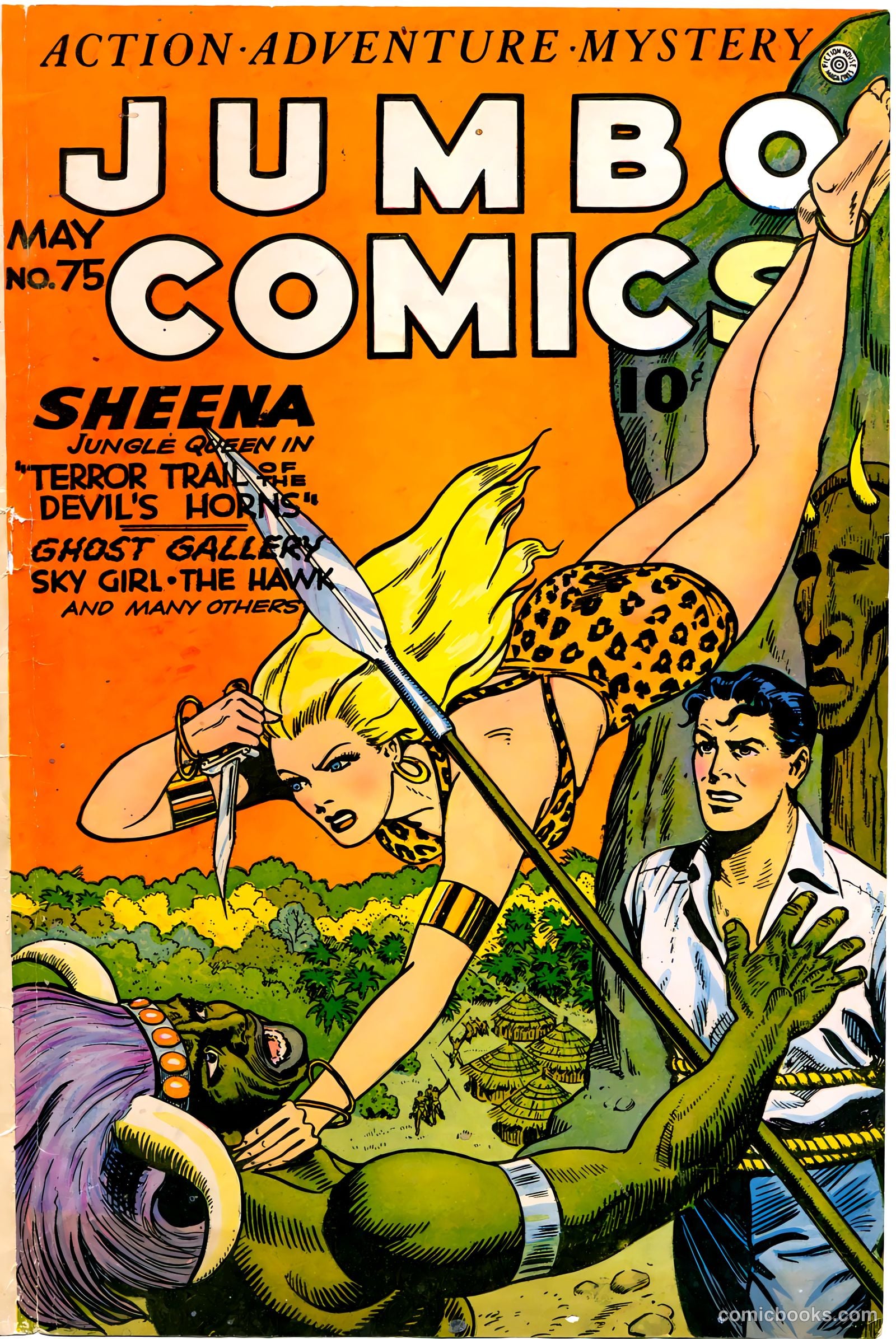 Jumbo Comics #75 — page 1 of 52