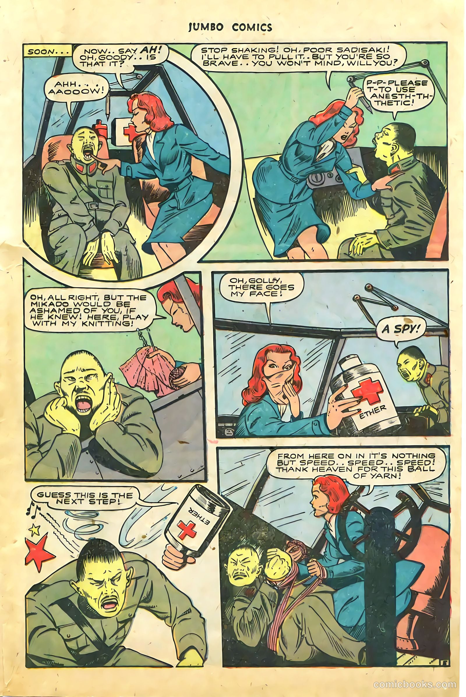 Jumbo Comics #75 — page 25 of 52