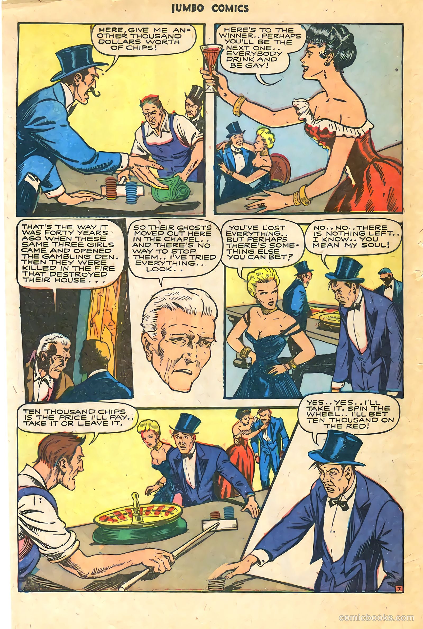 Jumbo Comics #75 — page 48 of 52