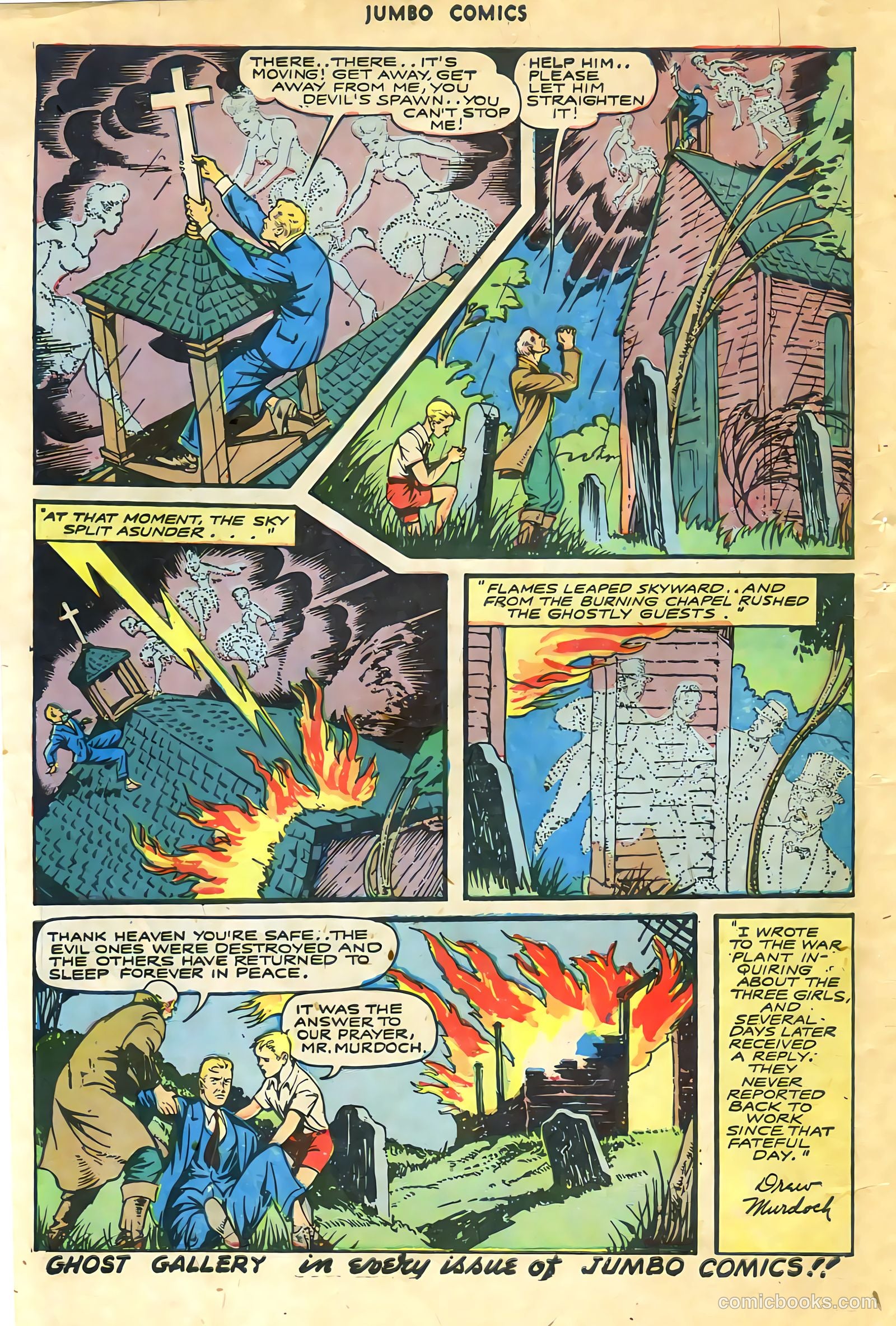Jumbo Comics #75 — page 50 of 52