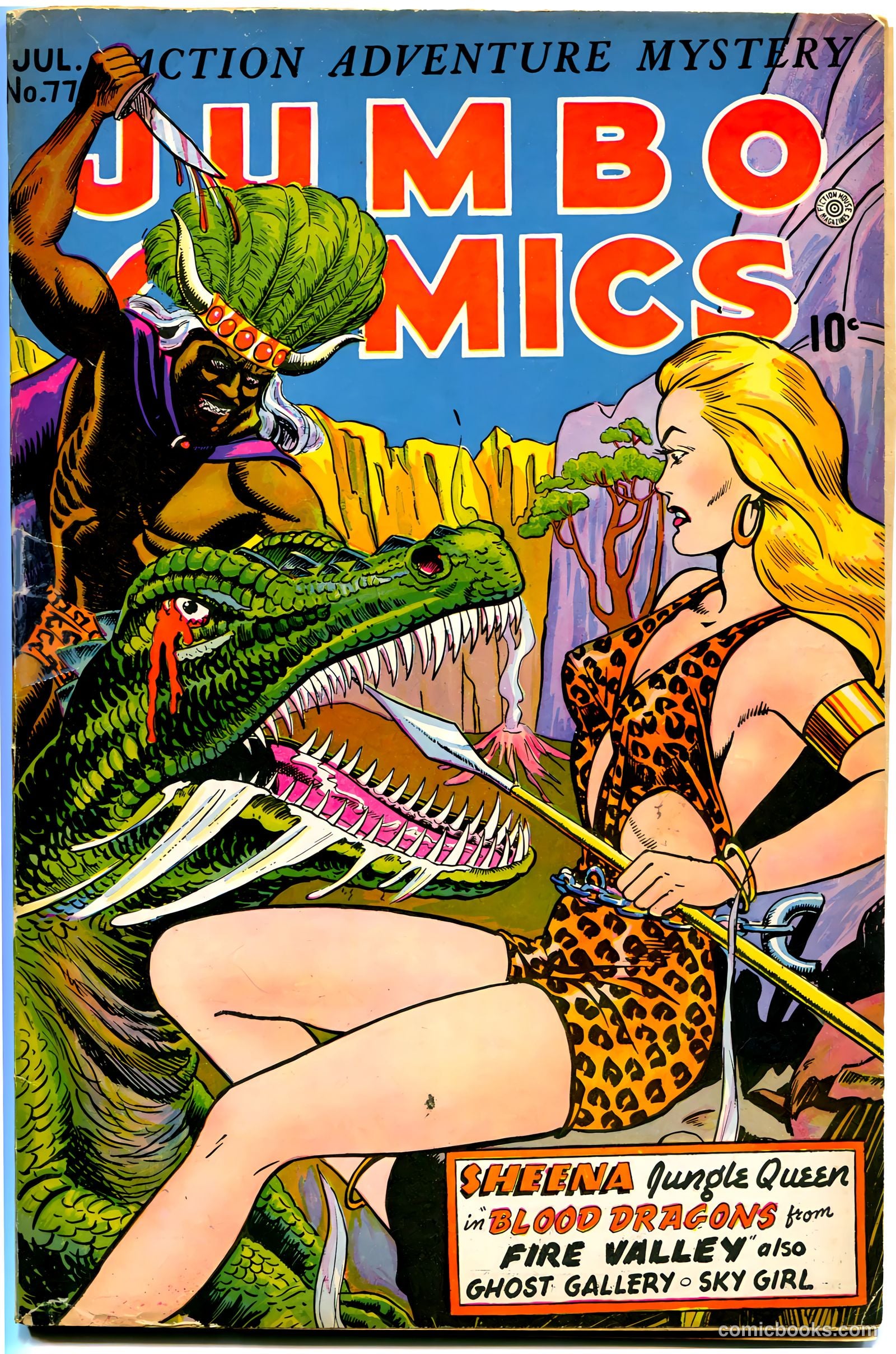 Jumbo Comics #77 — page 1 of 52
