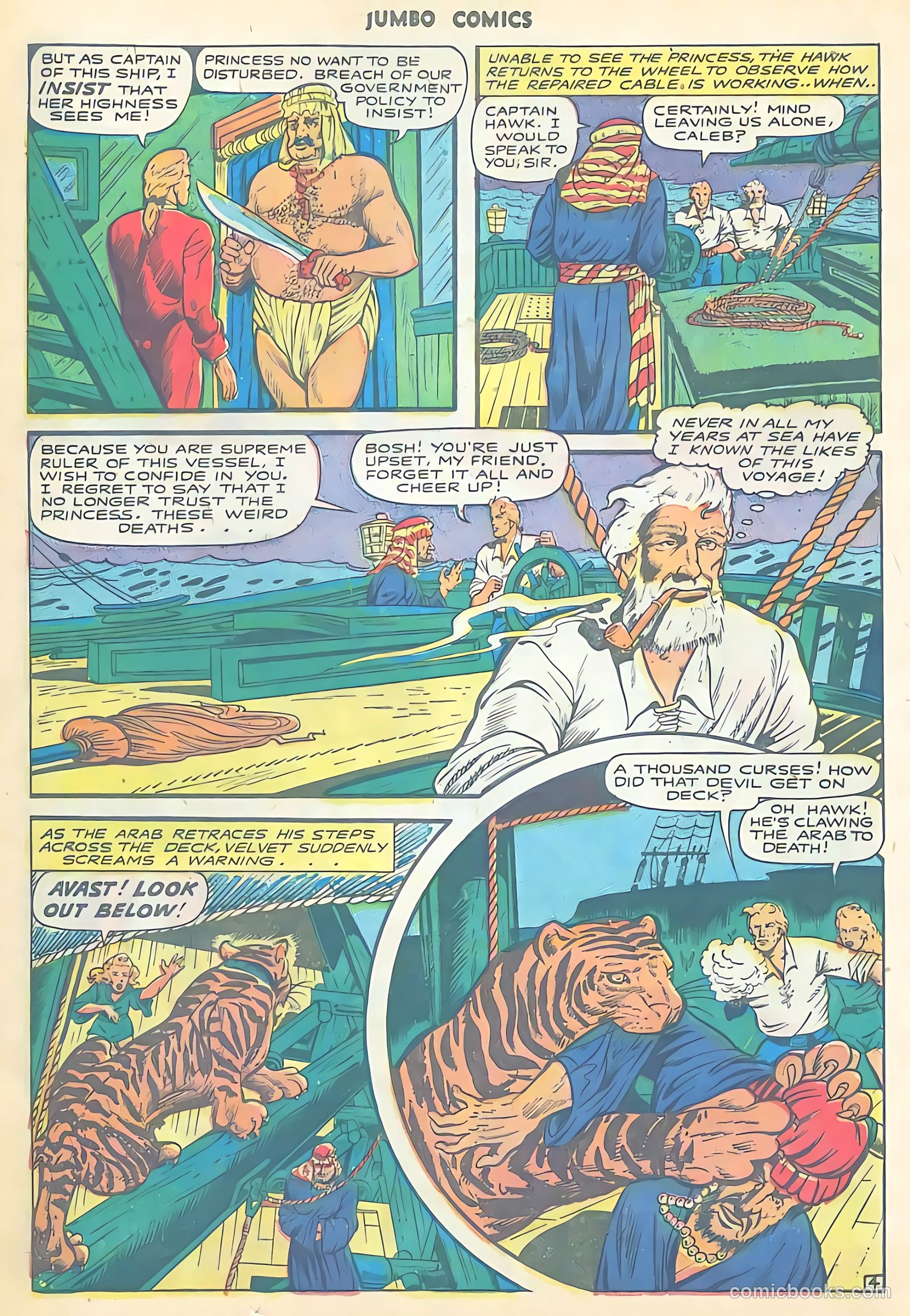 Jumbo Comics #79 — page 22 of 36
