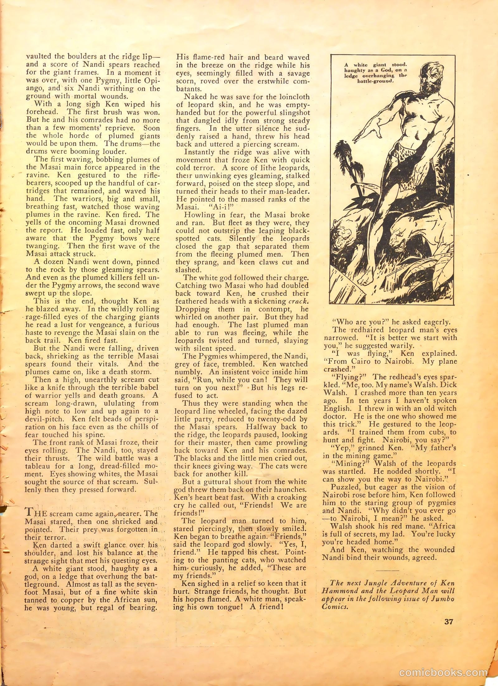 Jumbo Comics #8 — page 39 of 52