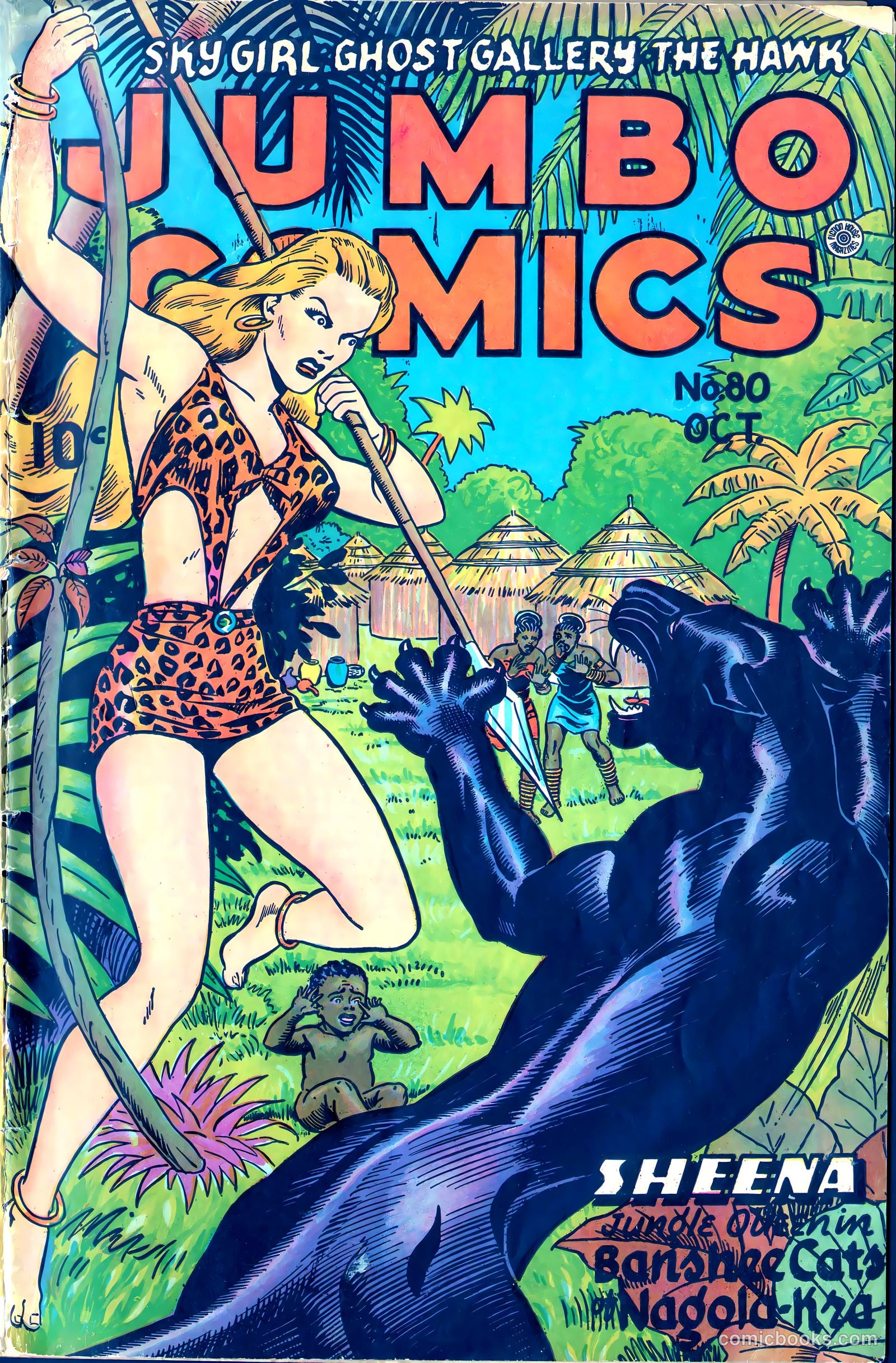 Jumbo Comics #80 — page 1 of 36