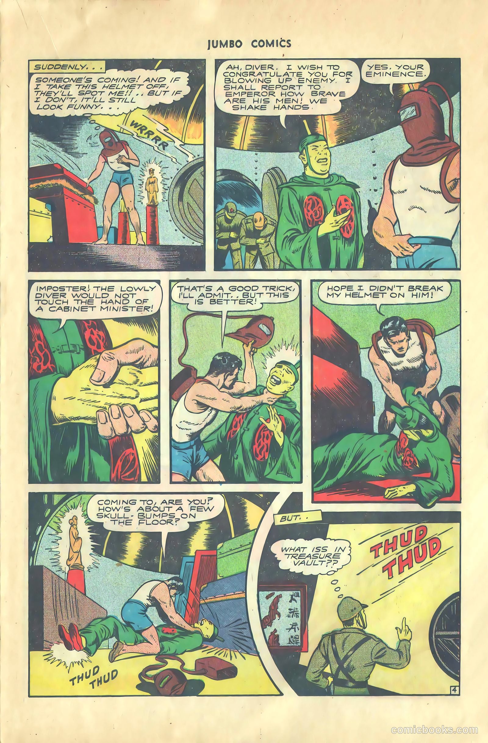 Jumbo Comics #80 — page 15 of 36