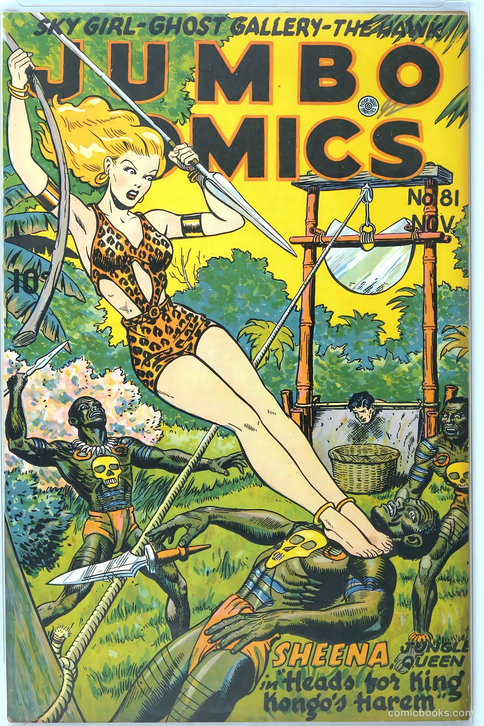 Jumbo Comics #81 — page 1 of 37