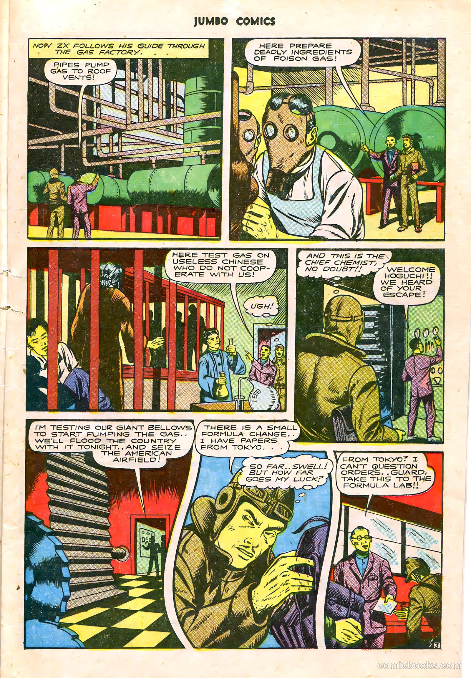 Jumbo Comics #81 — page 16 of 37