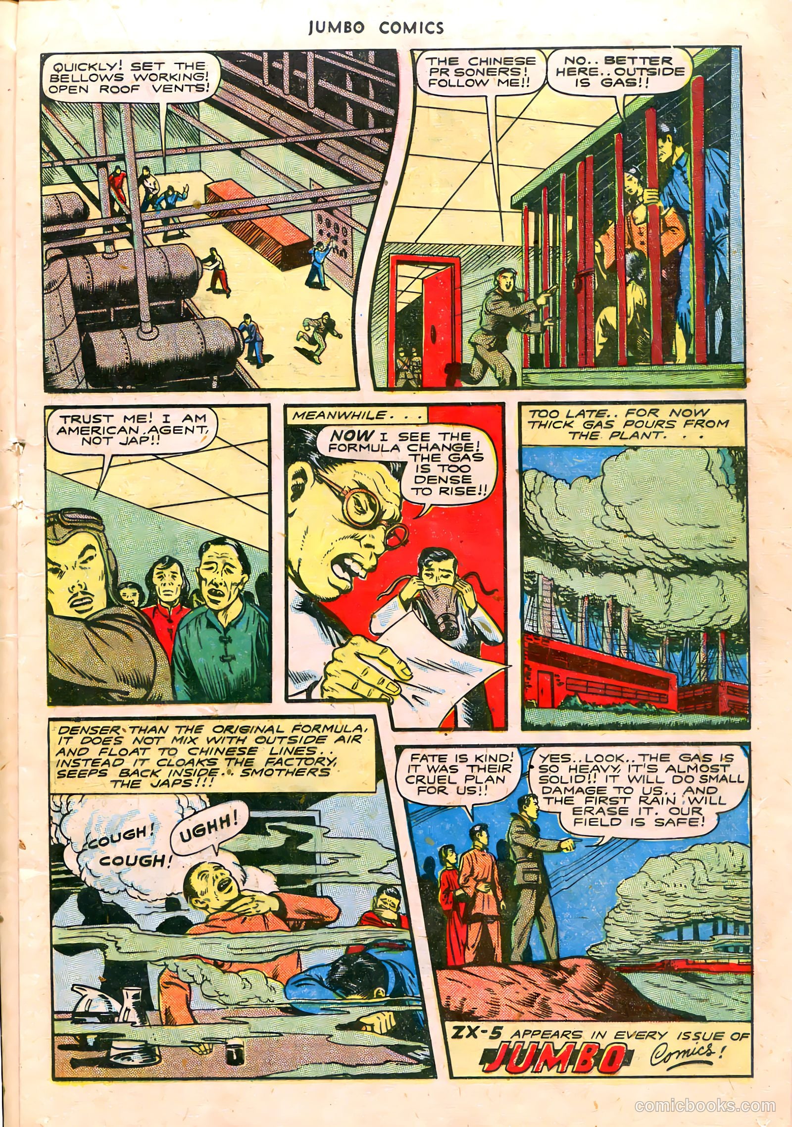 Jumbo Comics #81 — page 18 of 37