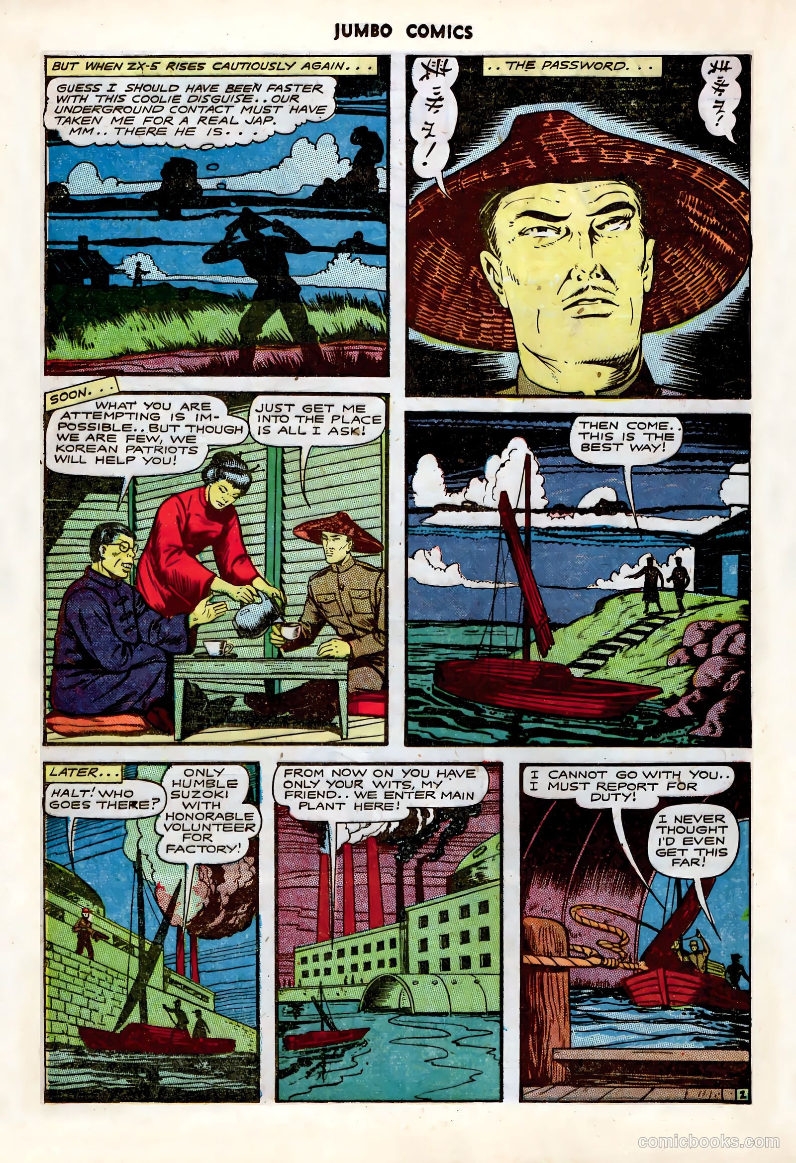 Jumbo Comics #82 — page 14 of 37