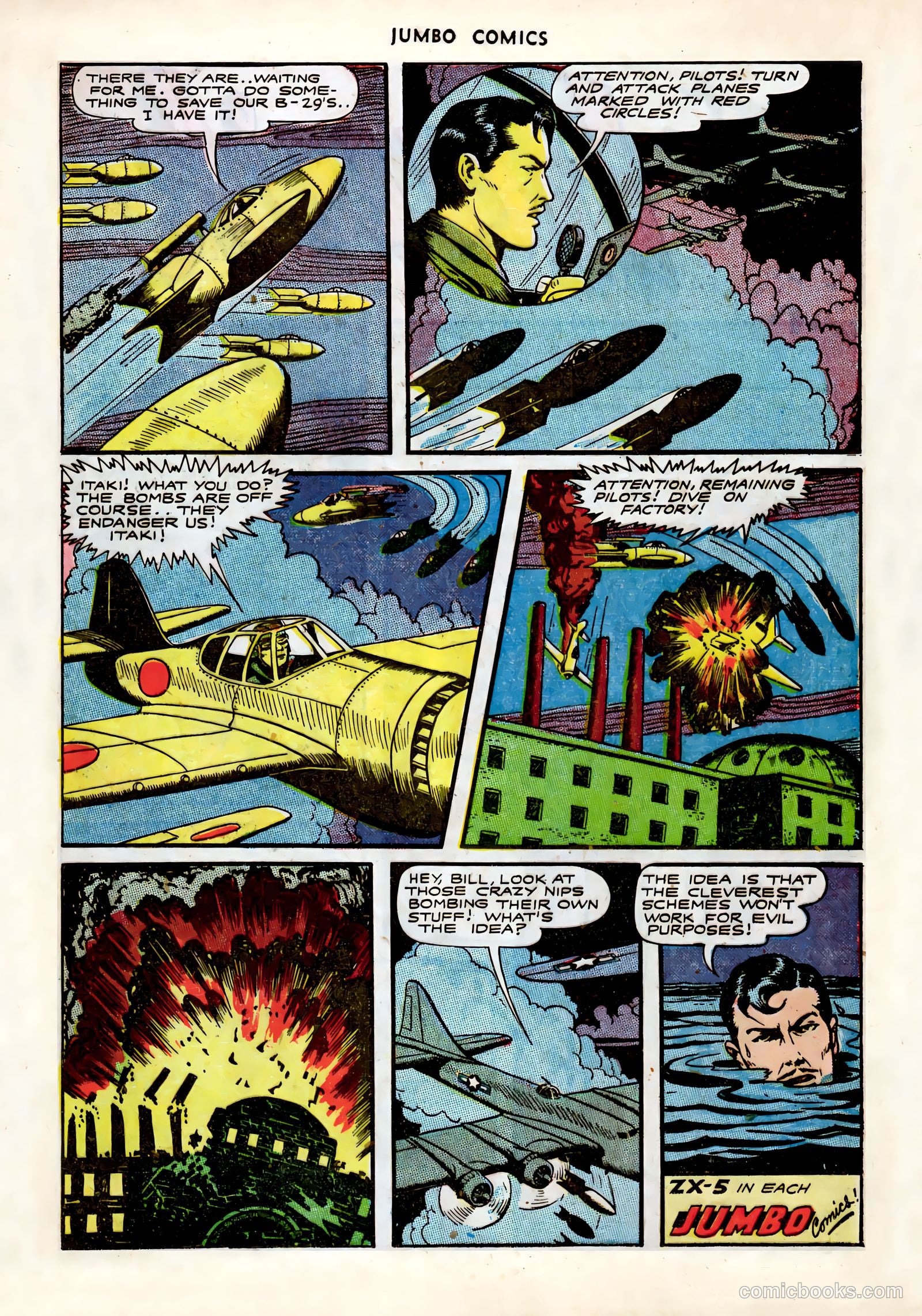 Jumbo Comics #82 — page 17 of 37