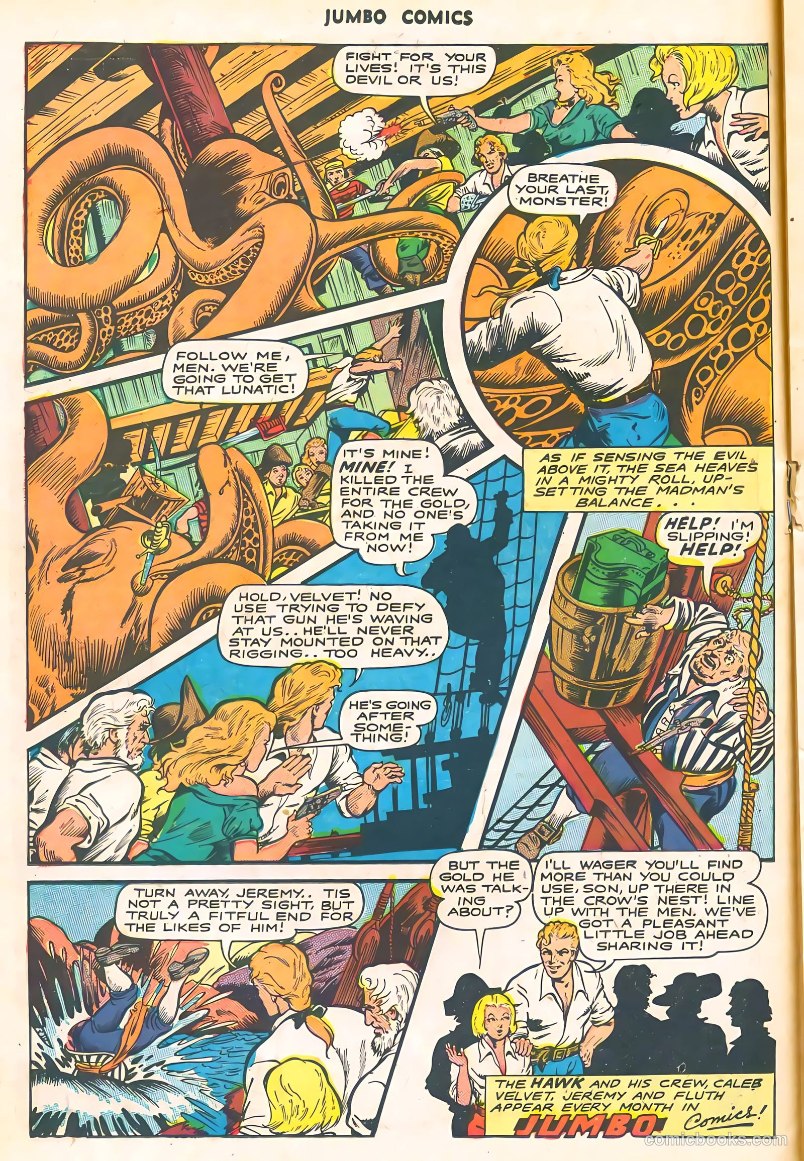 Jumbo Comics #83 — page 16 of 36