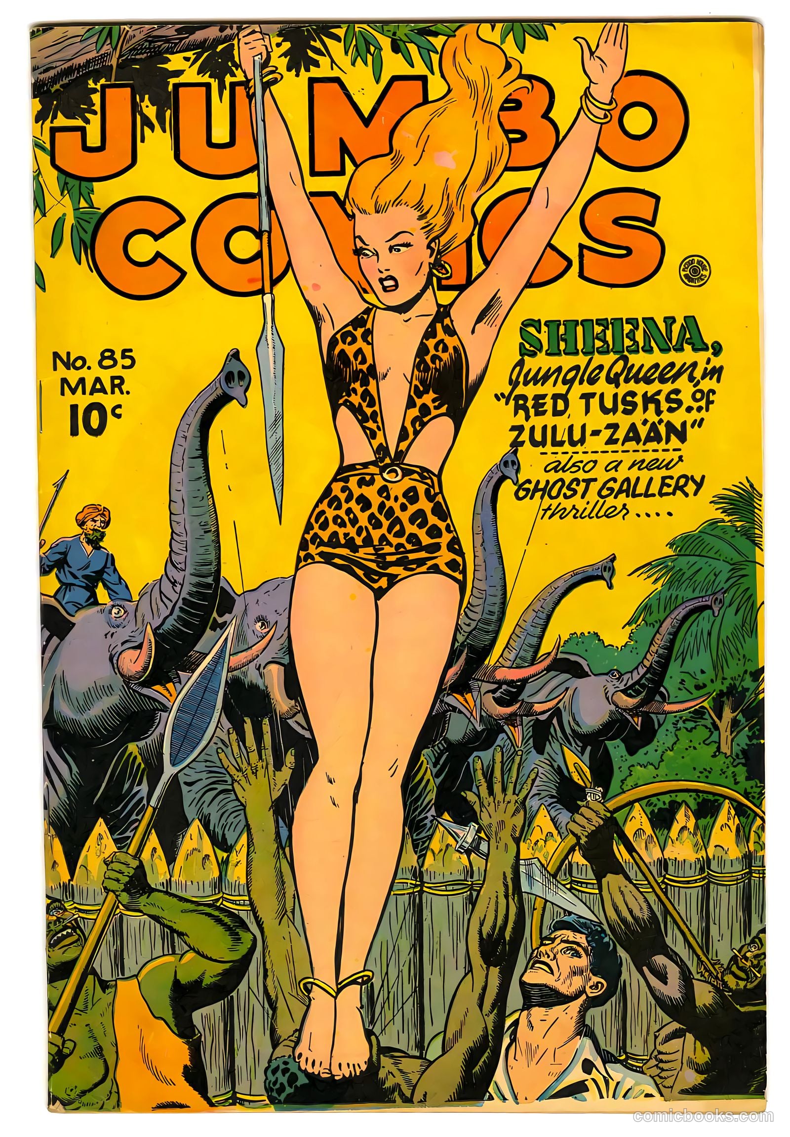 Jumbo Comics #85 — page 1 of 54