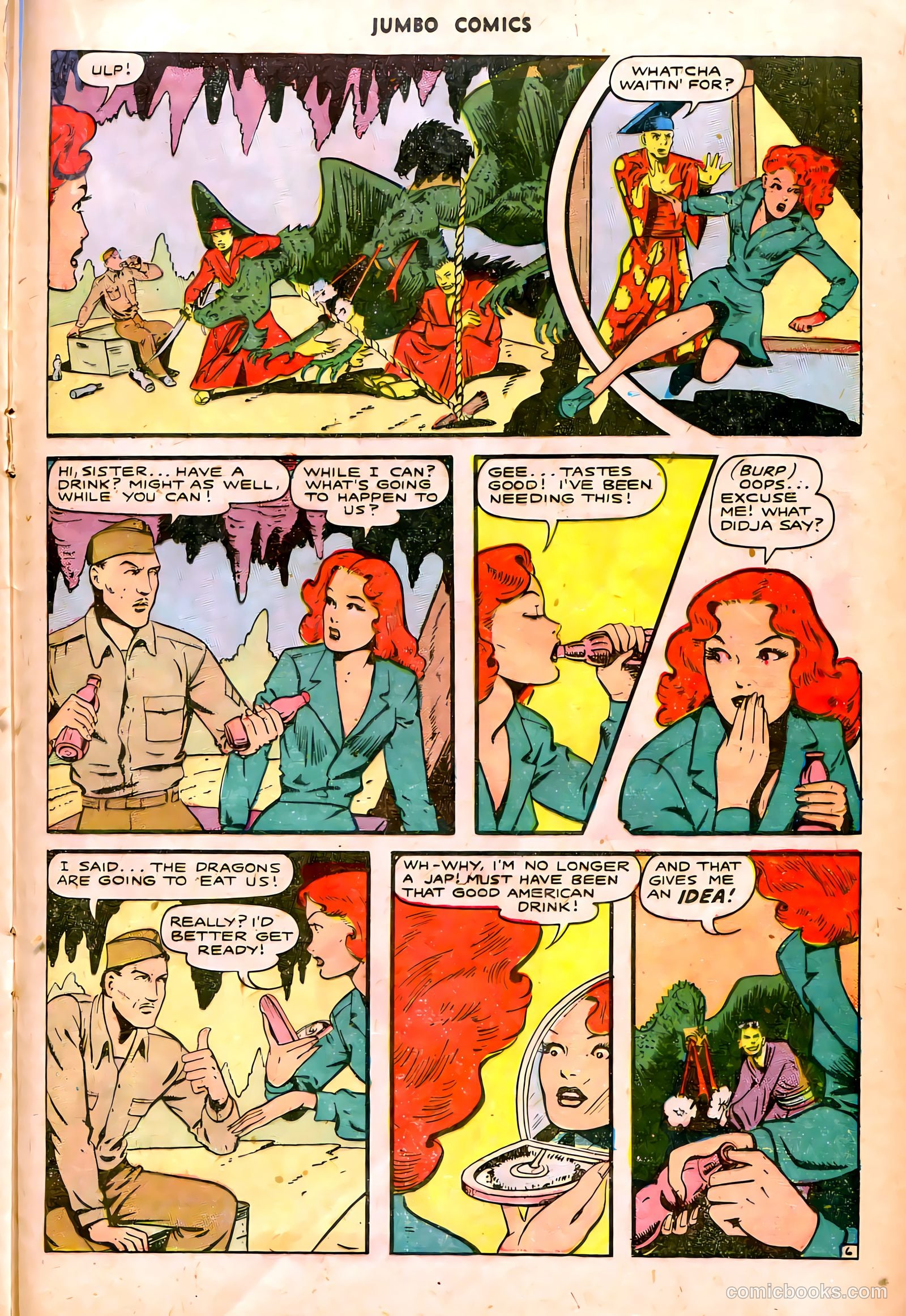 Jumbo Comics #85 — page 33 of 54