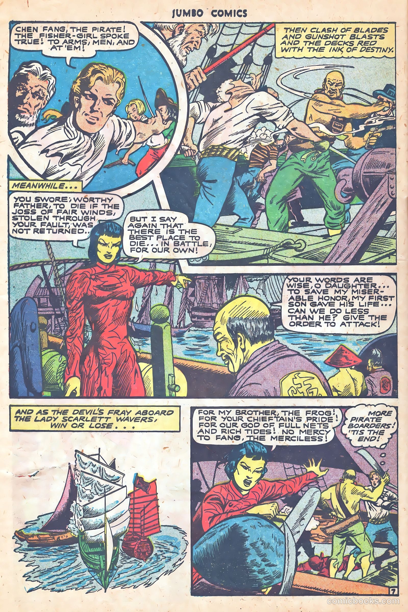 Jumbo Comics #86 — page 40 of 52