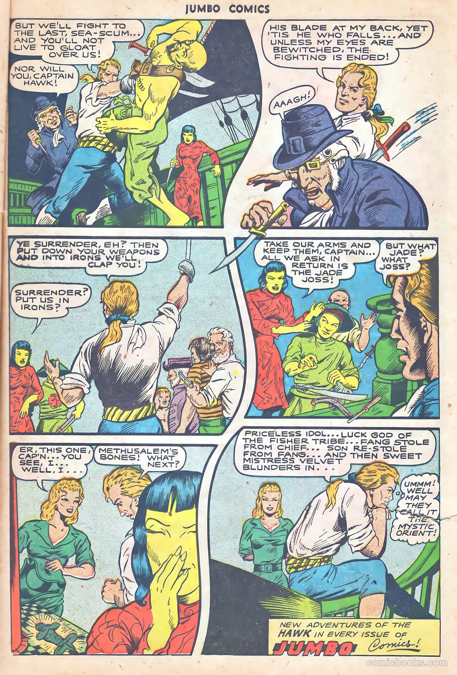 Jumbo Comics #86 — page 41 of 52