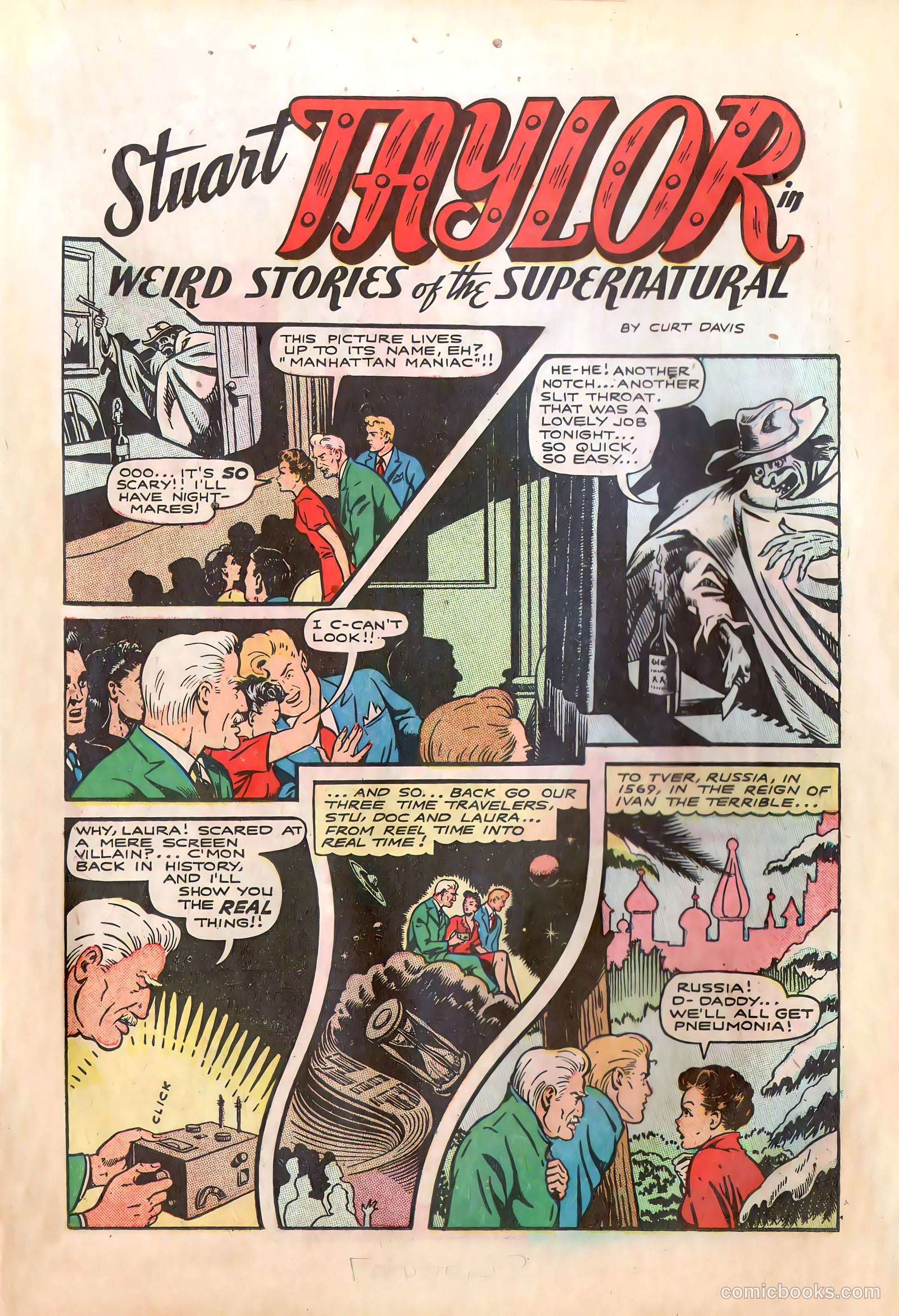 Jumbo Comics #87 — page 22 of 53