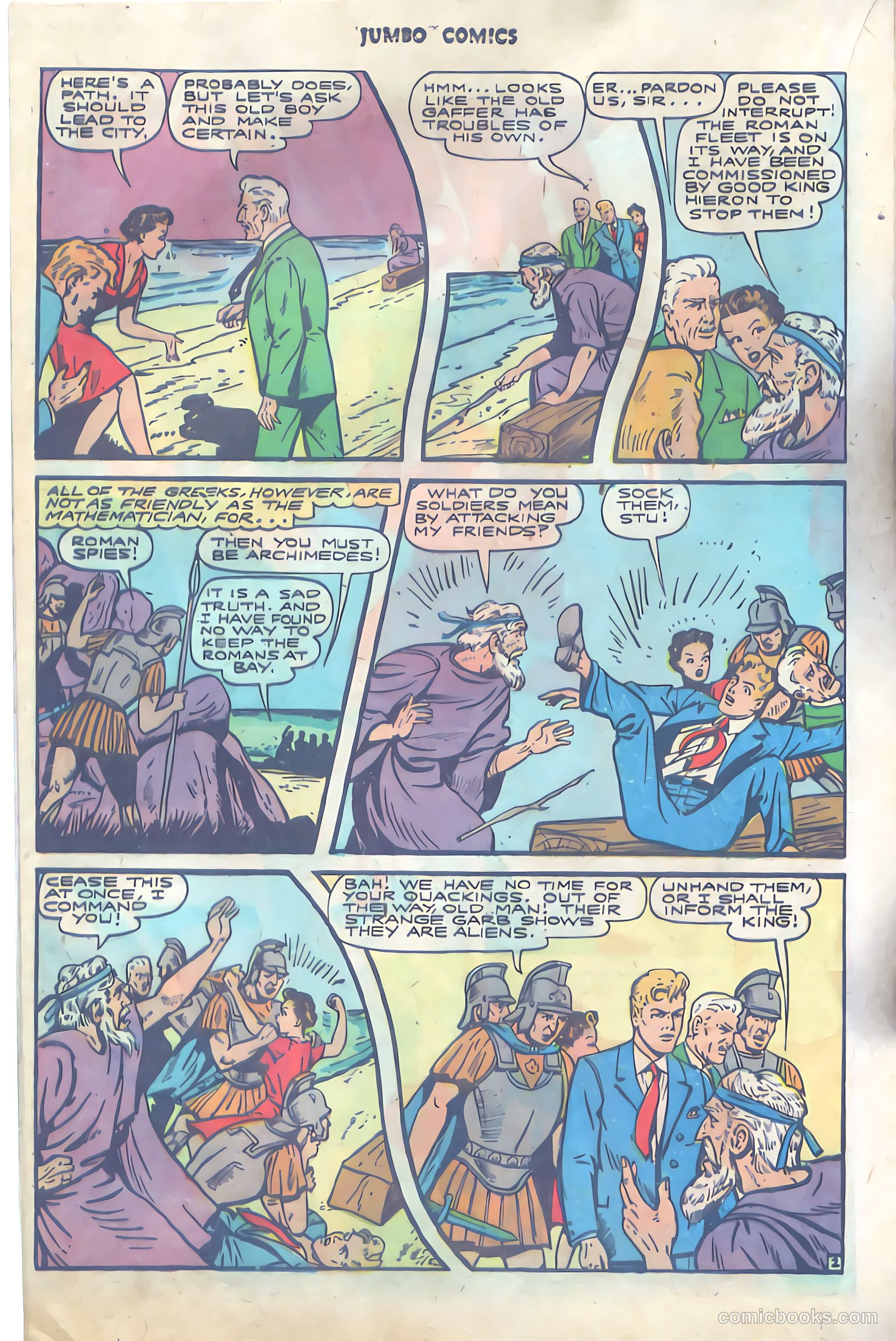 Jumbo Comics #88 — page 21 of 52