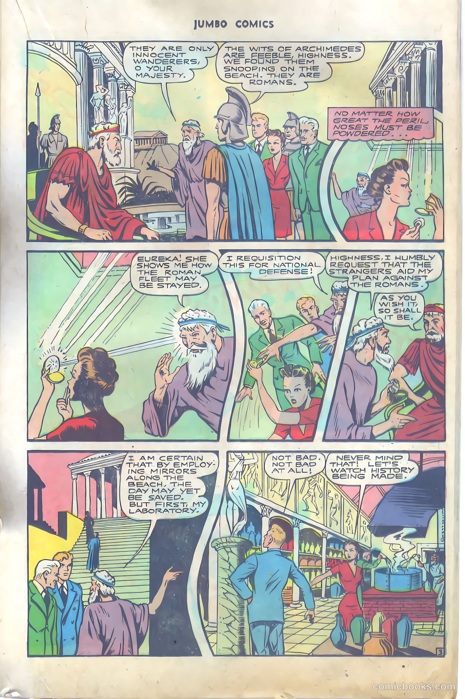 Jumbo Comics #88 — page 22 of 52