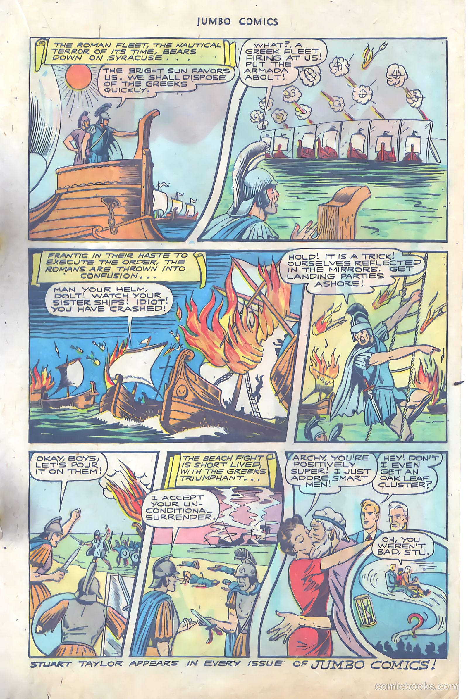 Jumbo Comics #88 — page 24 of 52