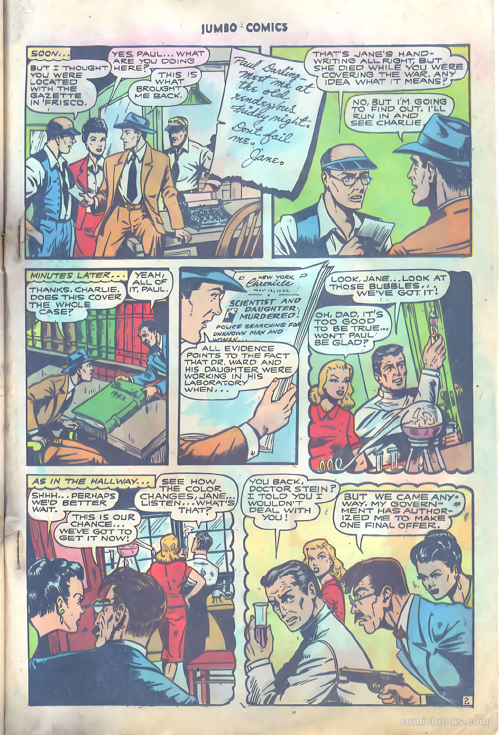 Jumbo Comics #88 — page 42 of 52