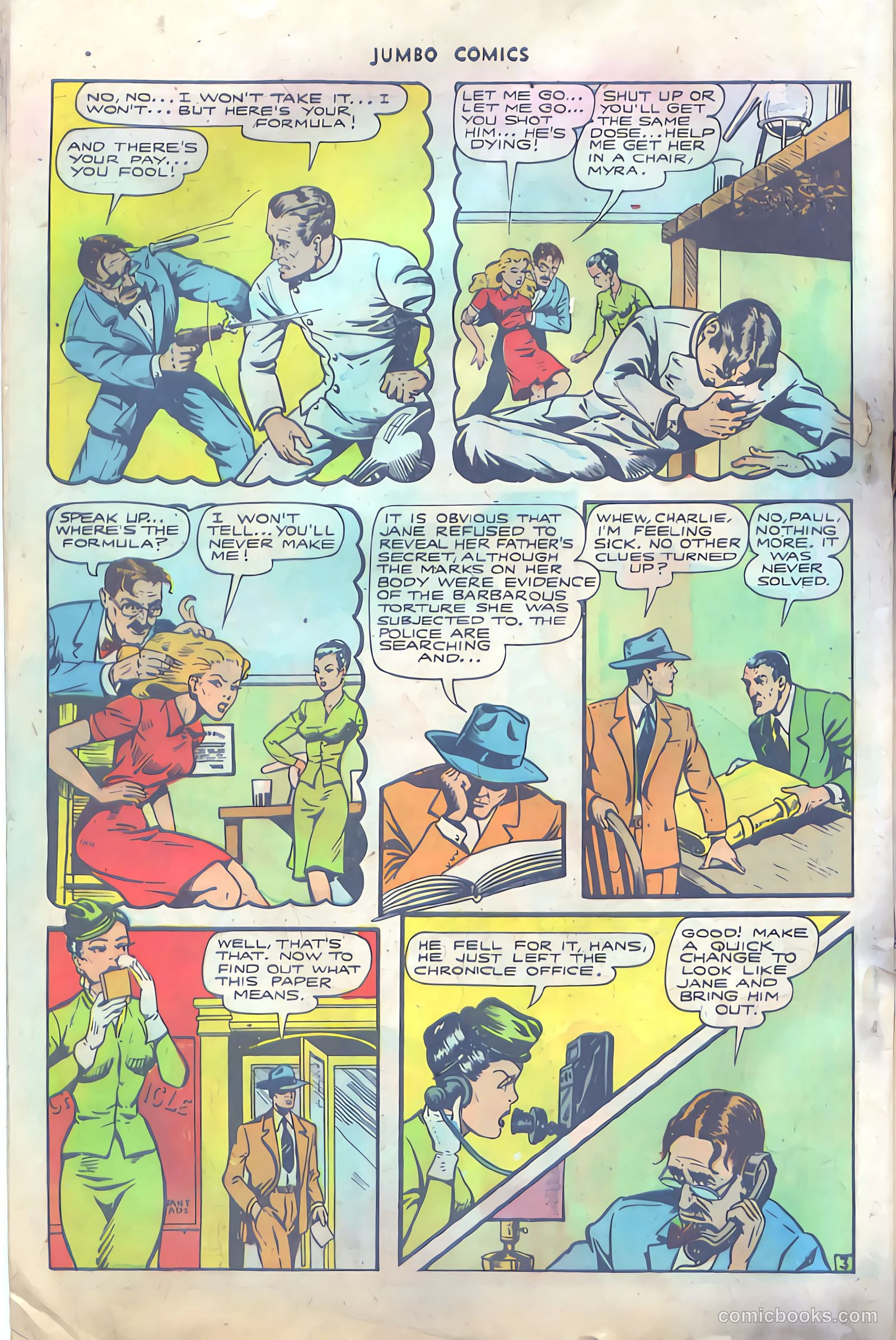 Jumbo Comics #88 — page 43 of 52