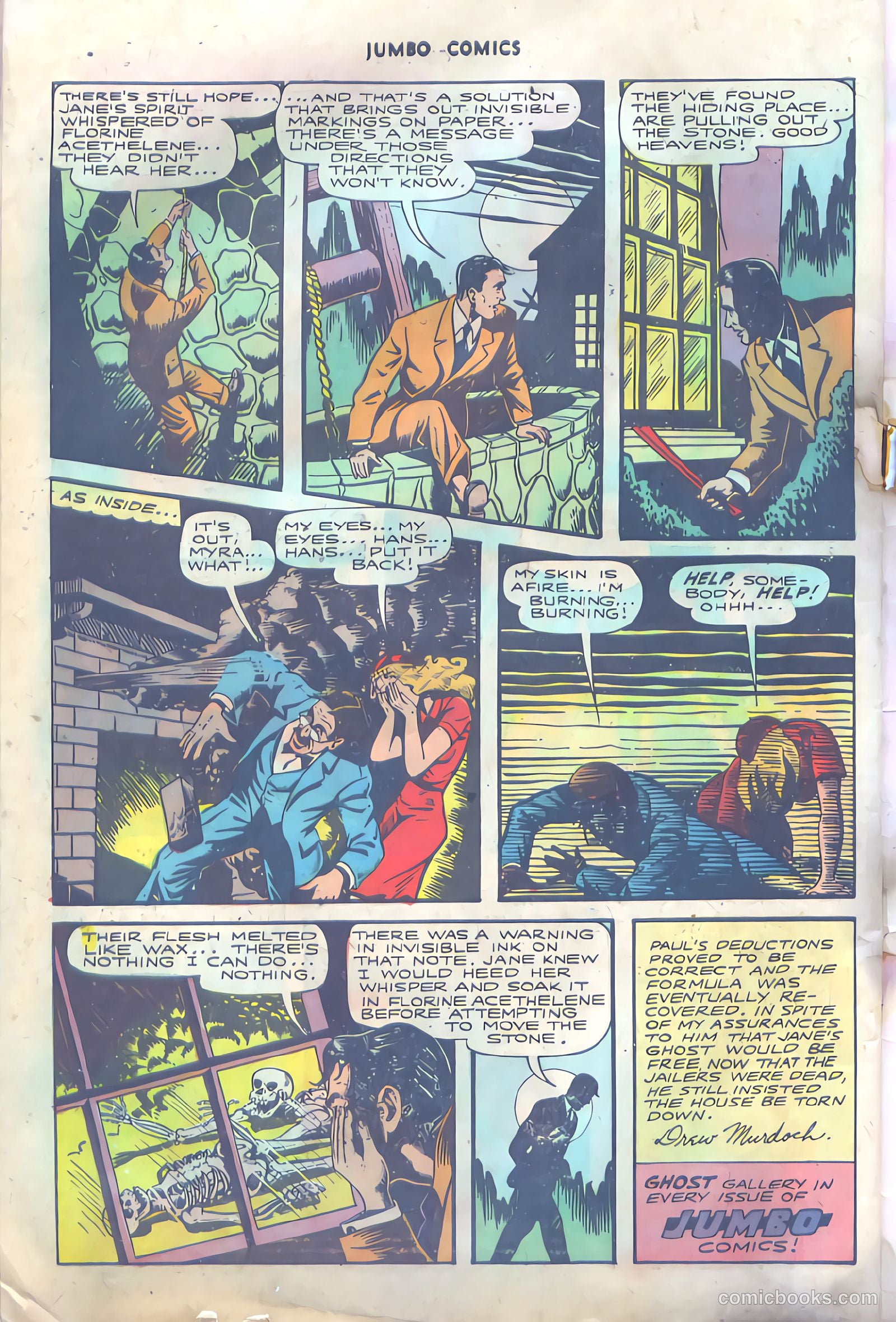 Jumbo Comics #88 — page 49 of 52
