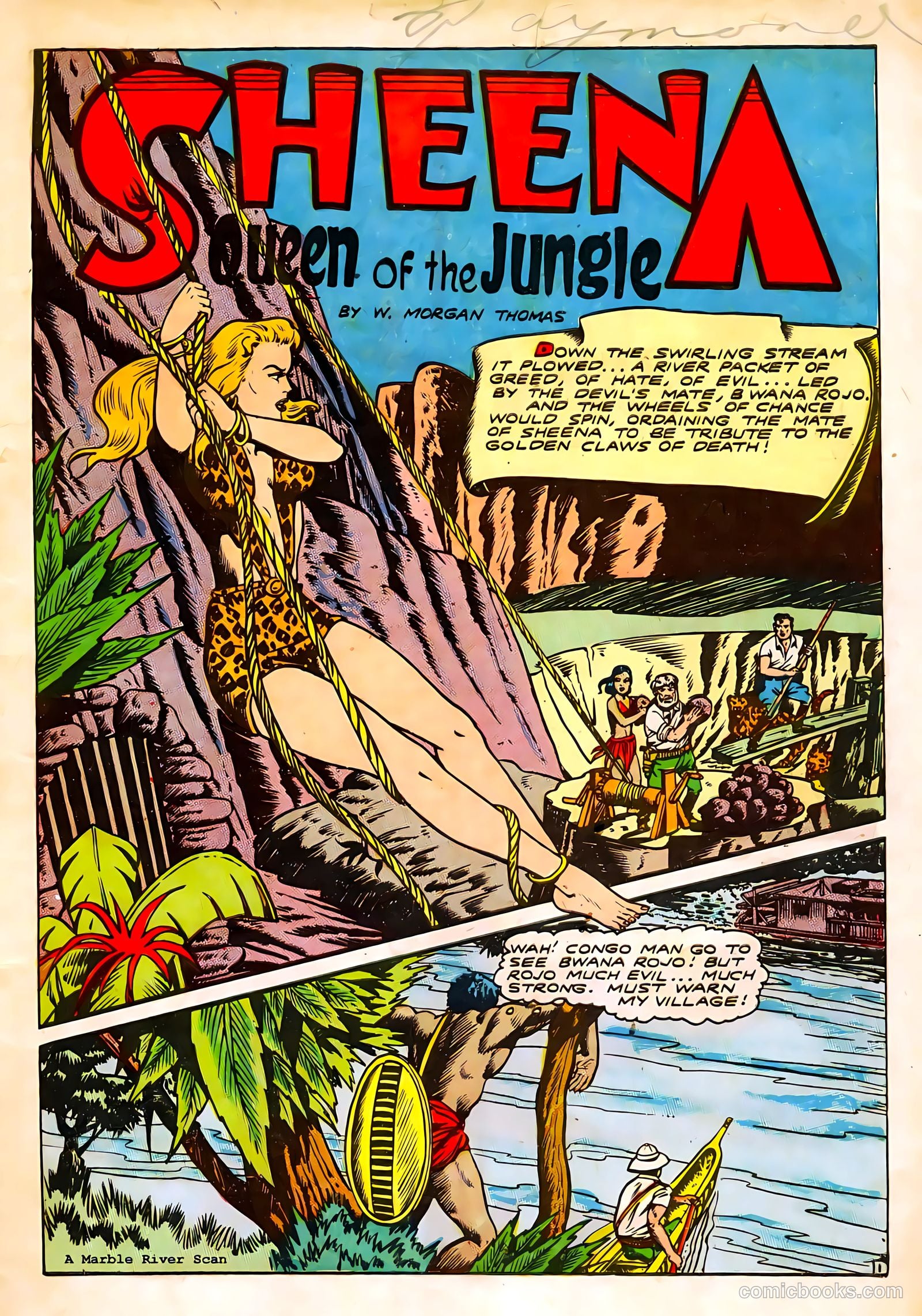 Jumbo Comics #89 — page 4 of 53