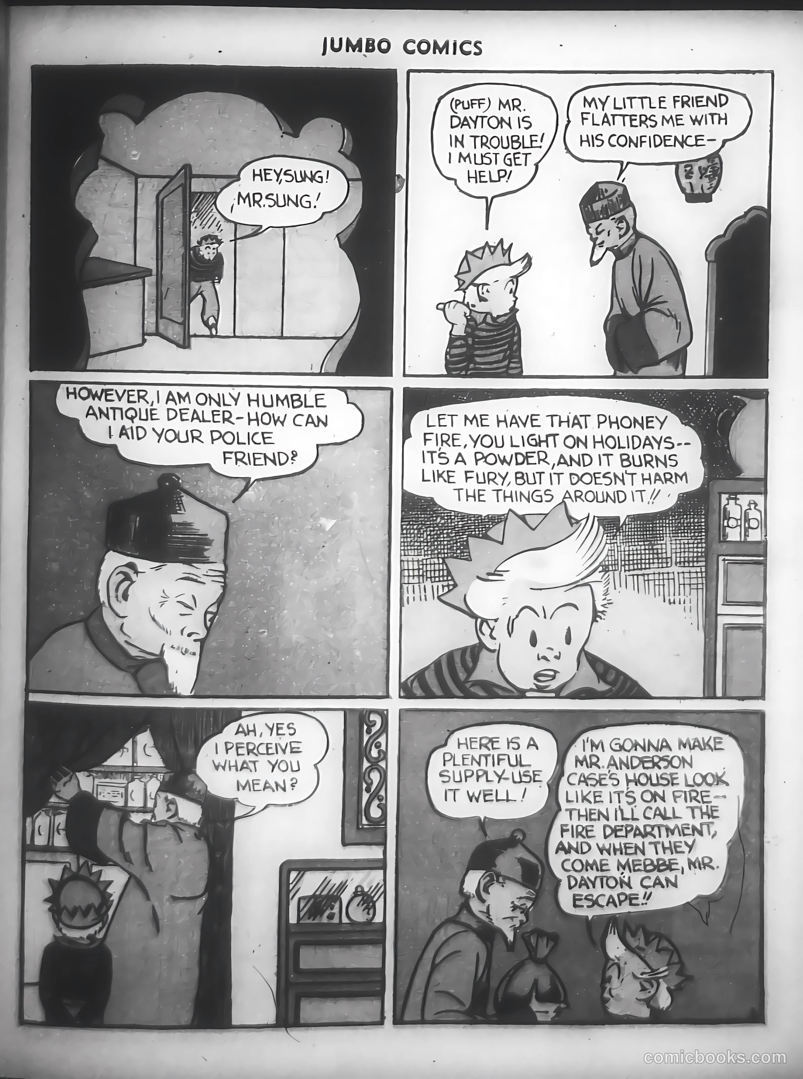 Jumbo Comics #9 — page 61 of 68