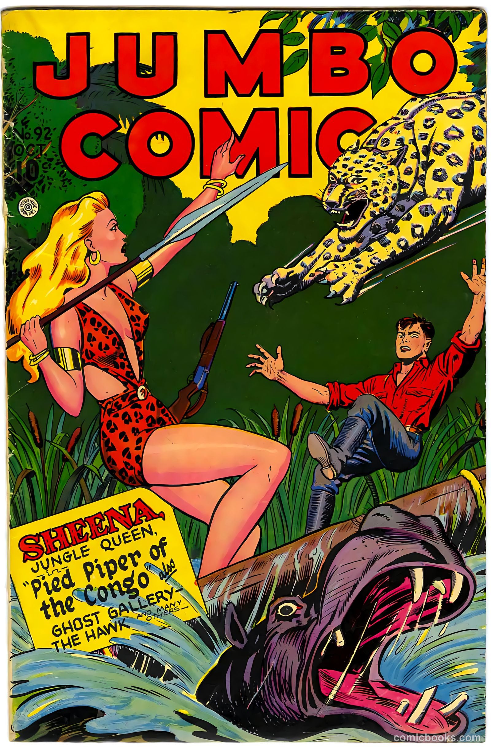 Jumbo Comics #92 — page 1 of 54