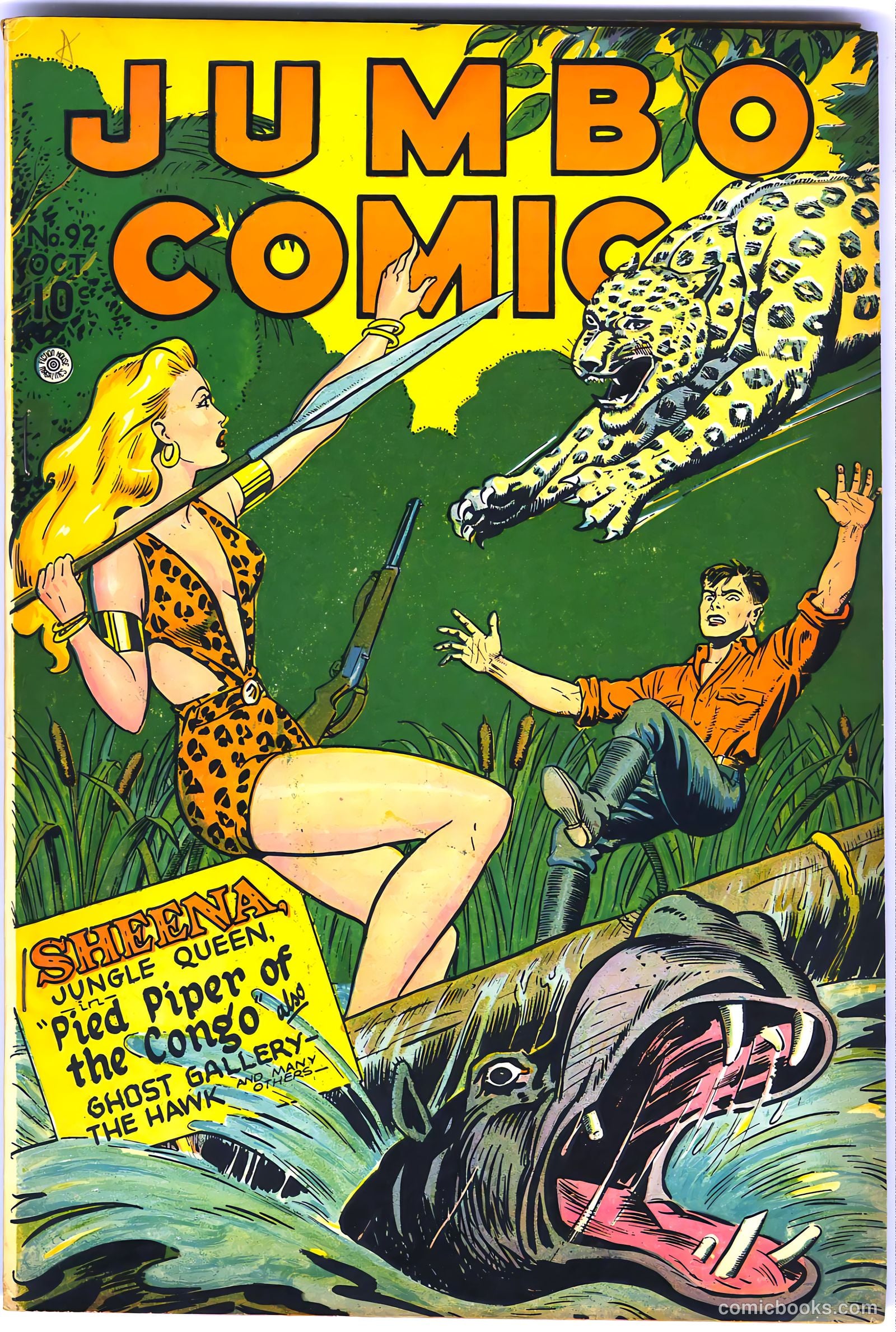 Jumbo Comics #92 — page 3 of 54