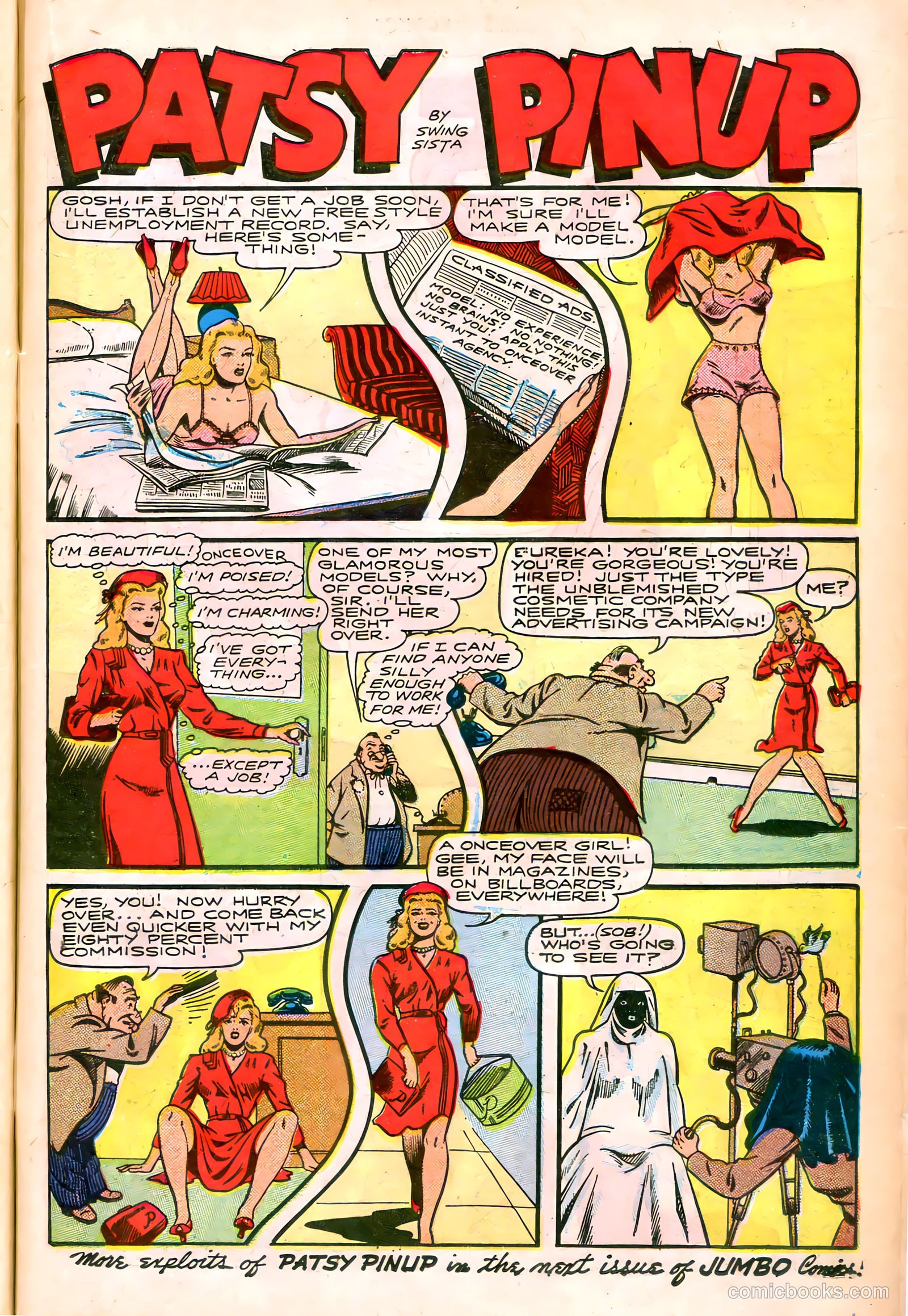 Jumbo Comics #92 — page 23 of 54