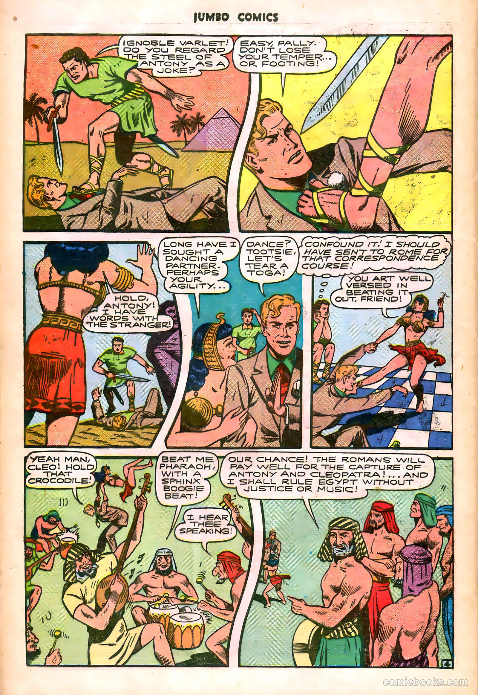 Jumbo Comics #92 — page 42 of 54