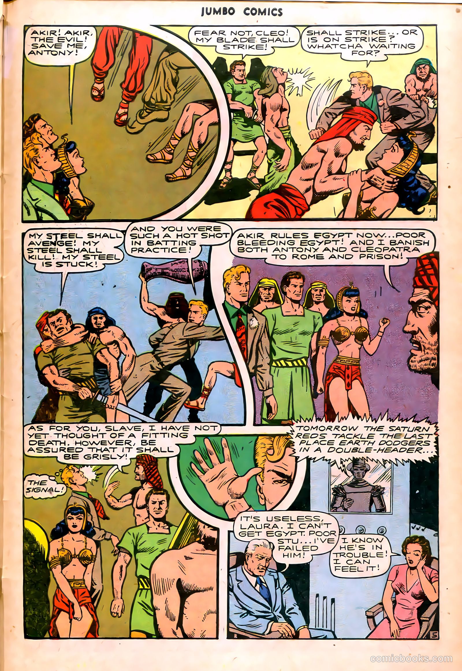 Jumbo Comics #92 — page 43 of 54