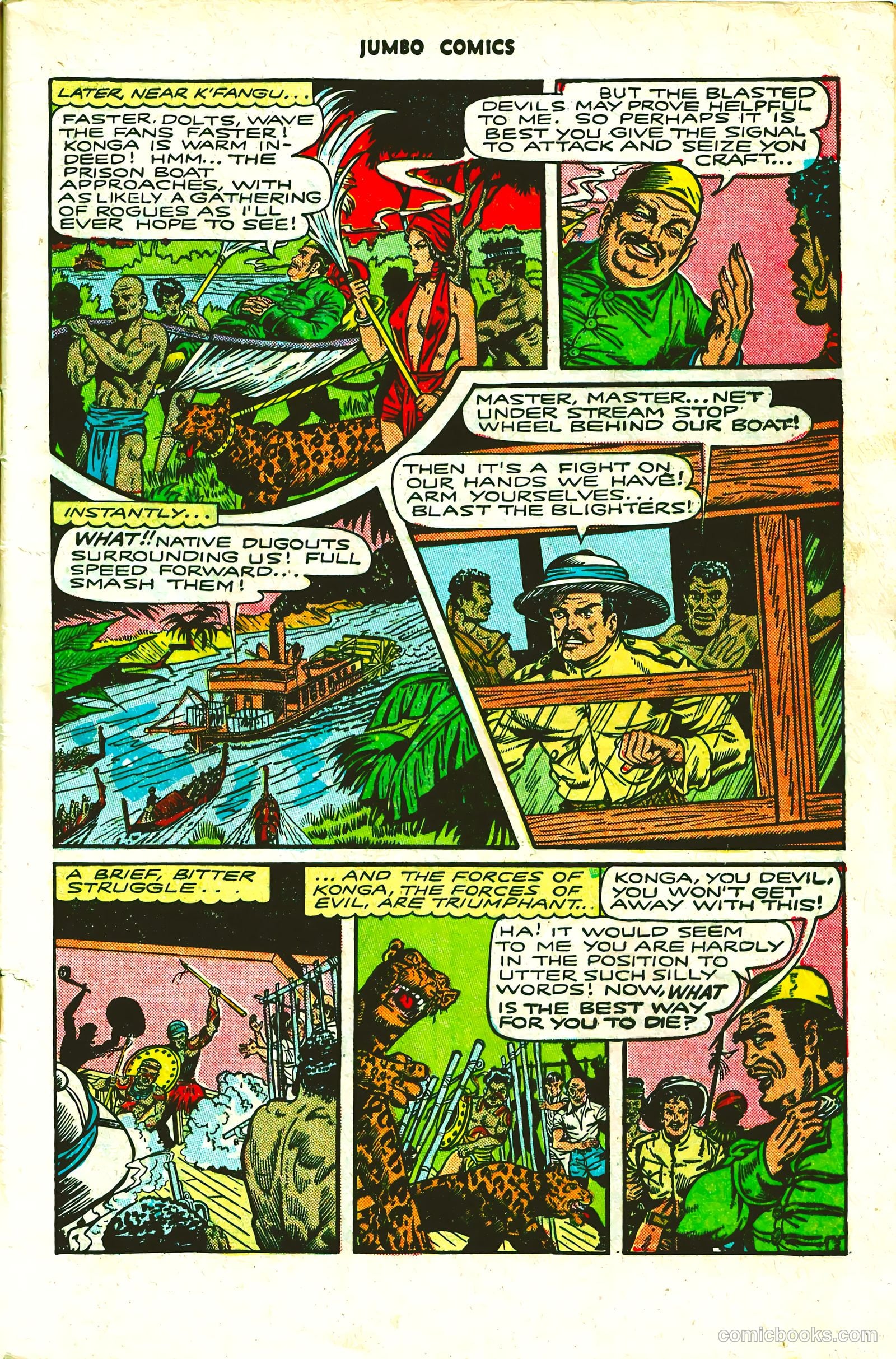 Jumbo Comics #94 — page 5 of 52