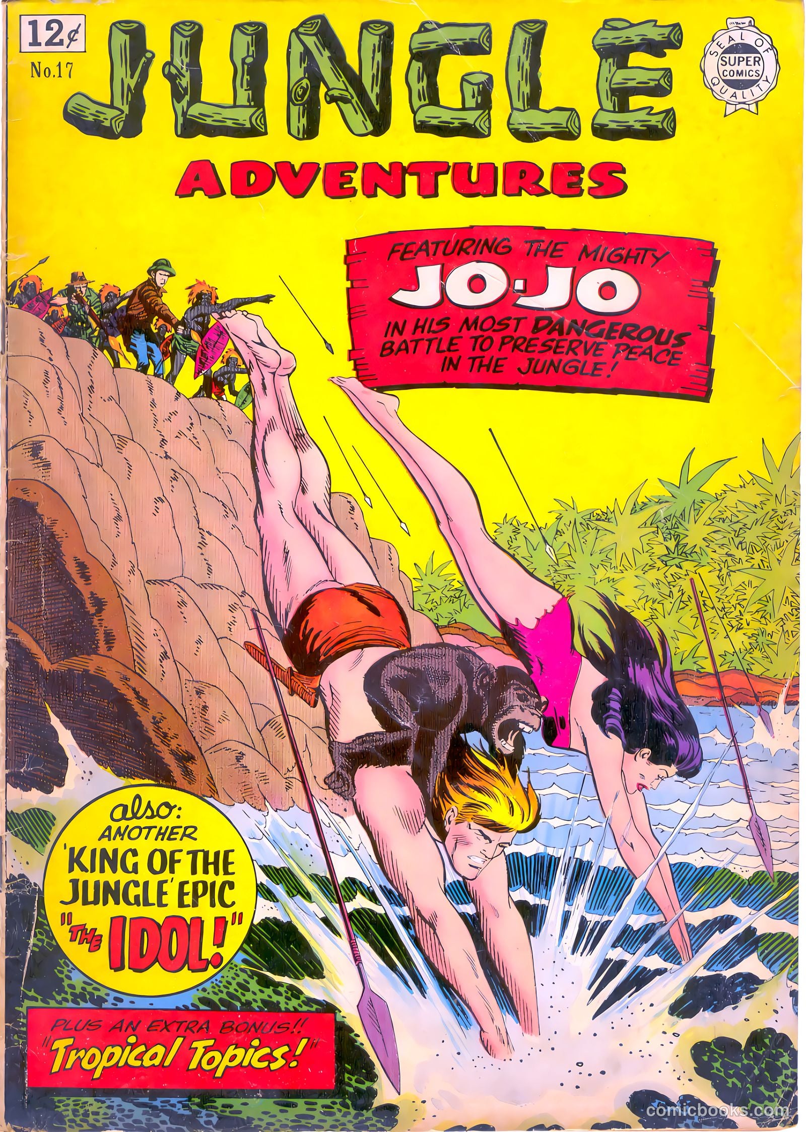Jungle Adventures #17 — page 1 of 36