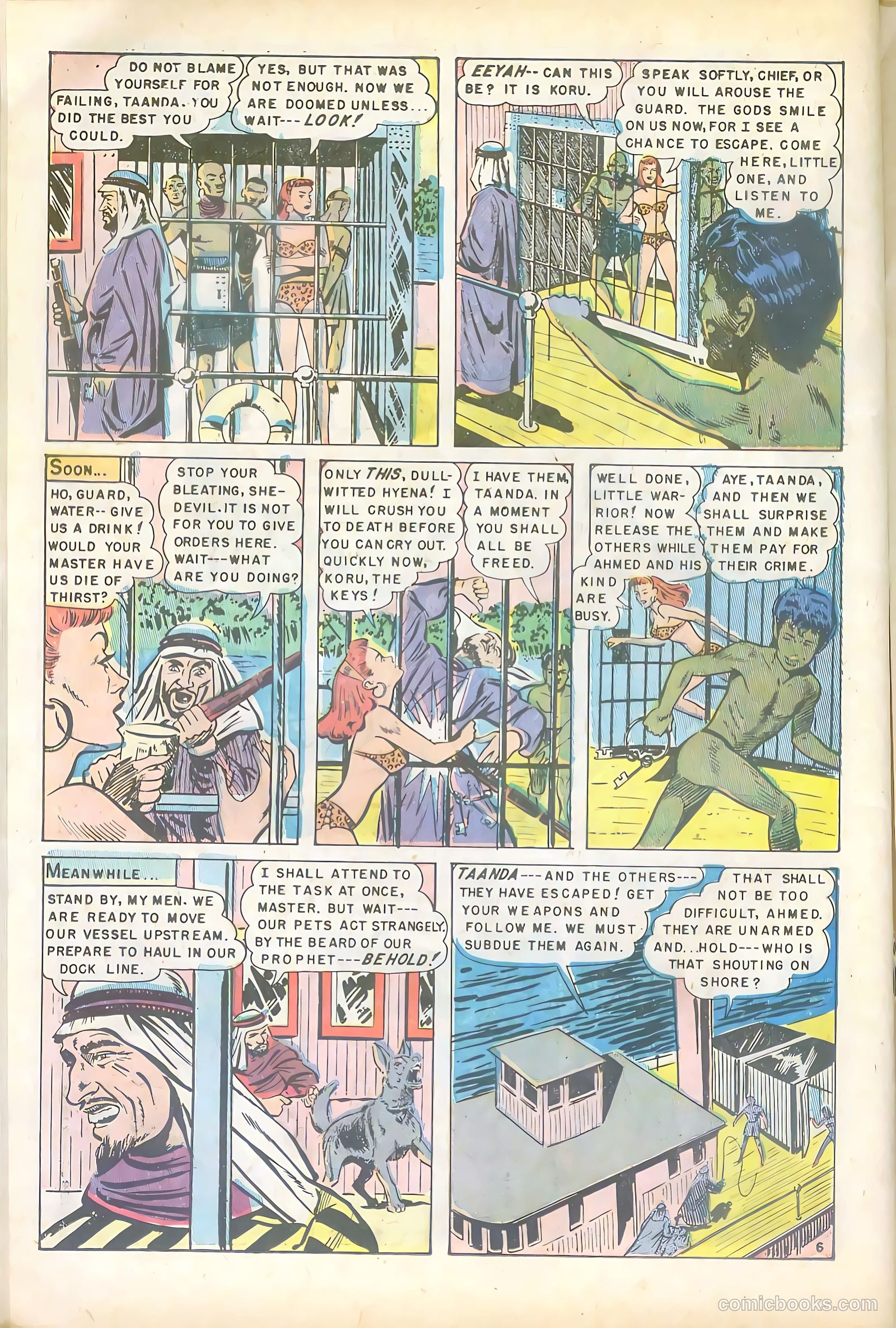 Jungle Adventures #18 — page 17 of 37