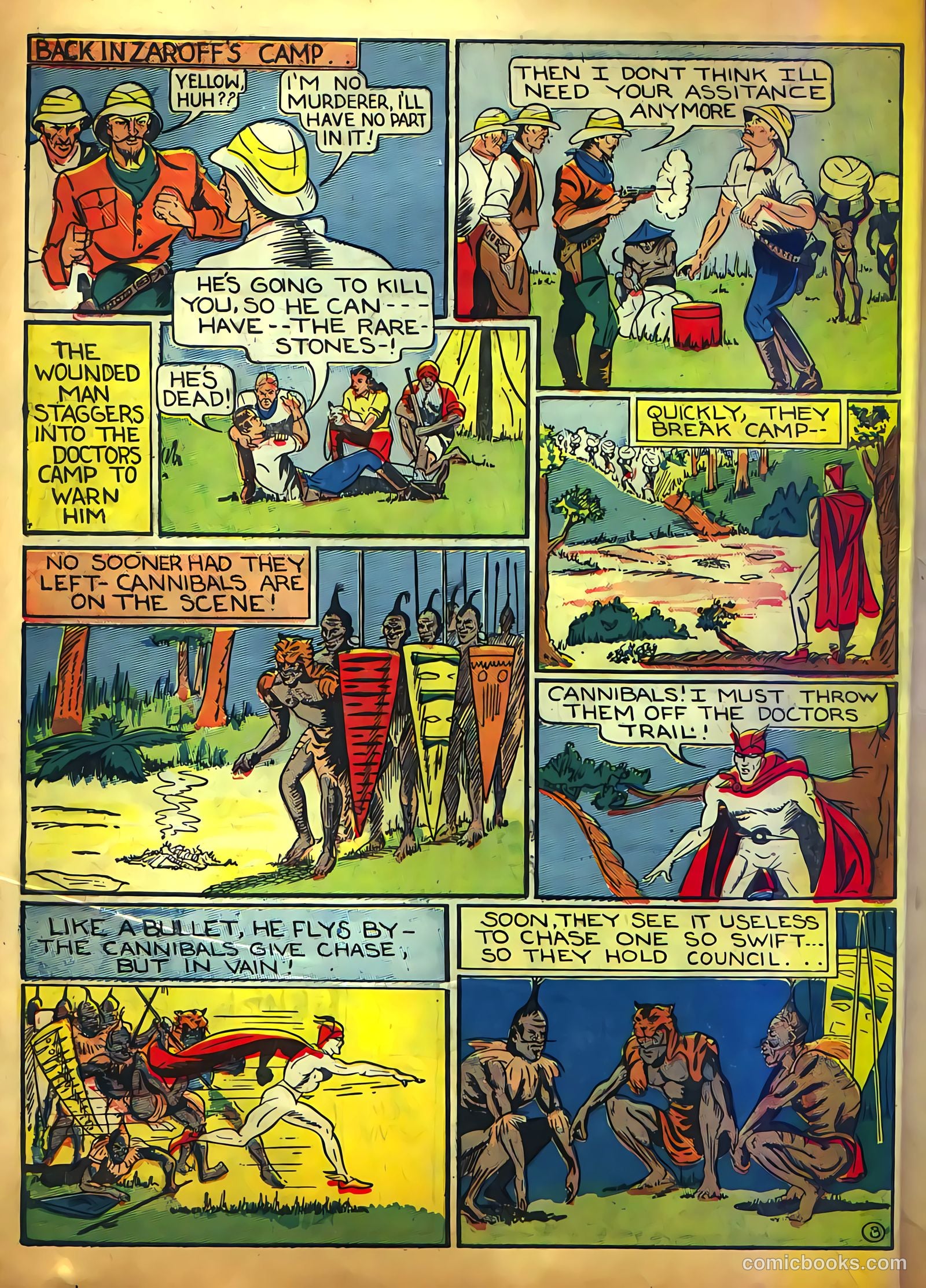Jungle Comics #1 — page 16 of 68