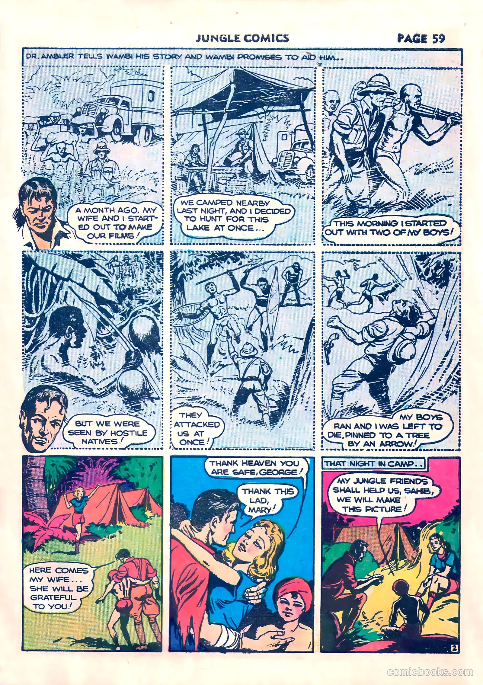 Jungle Comics #11 — page 62 of 69