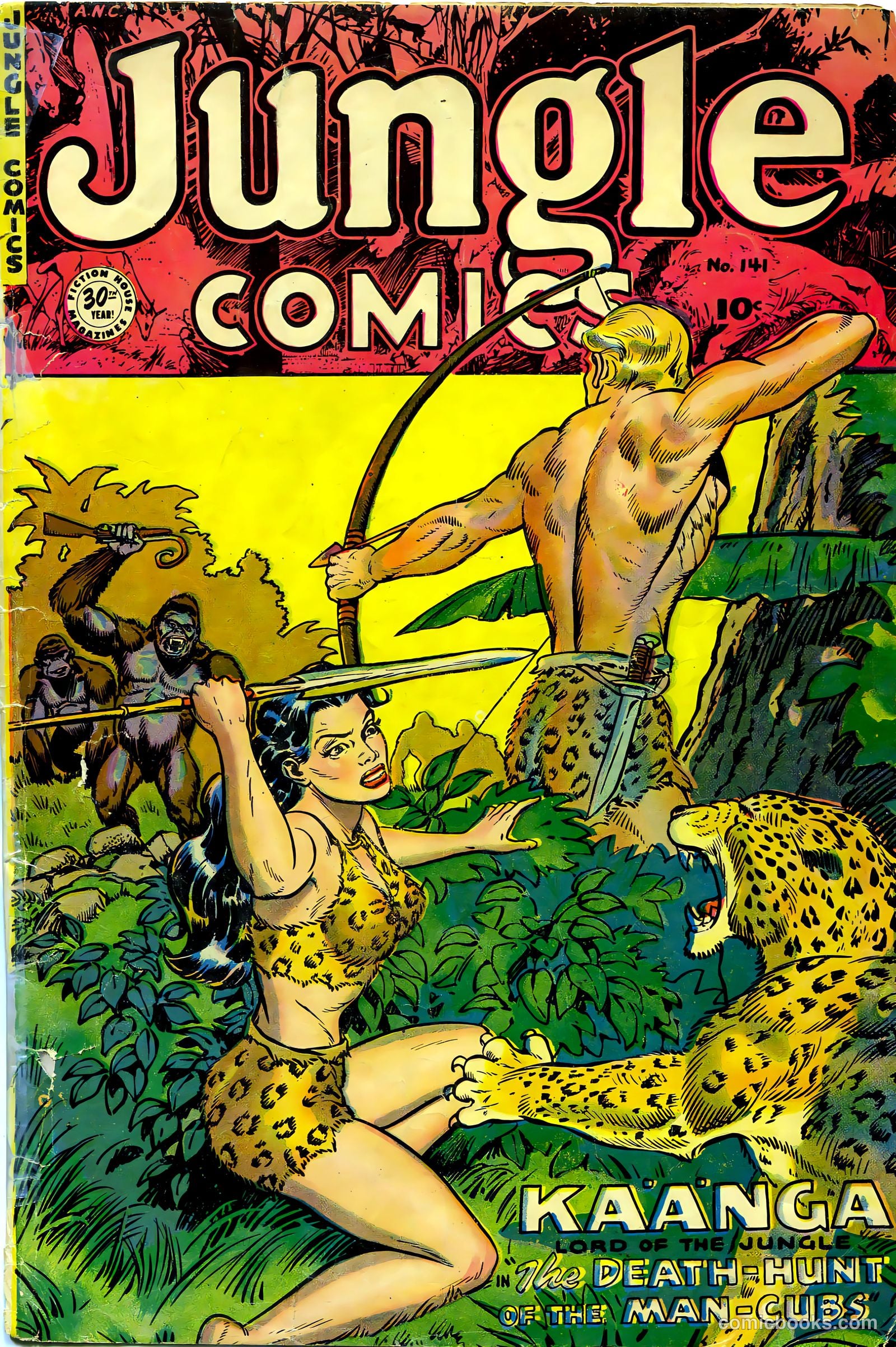 Jungle Comics #141 — page 1 of 36