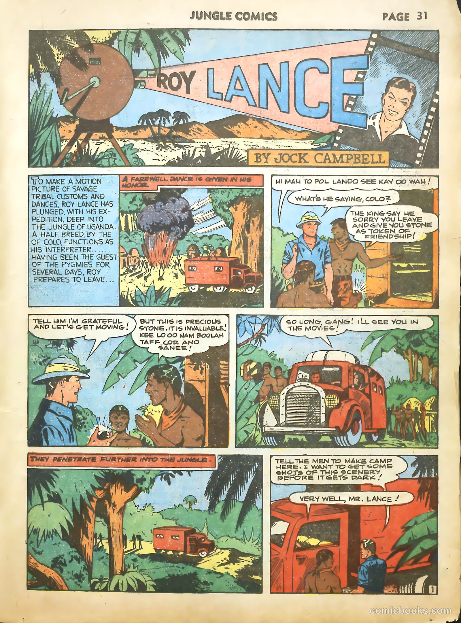 Jungle Comics #16 — page 33 of 68