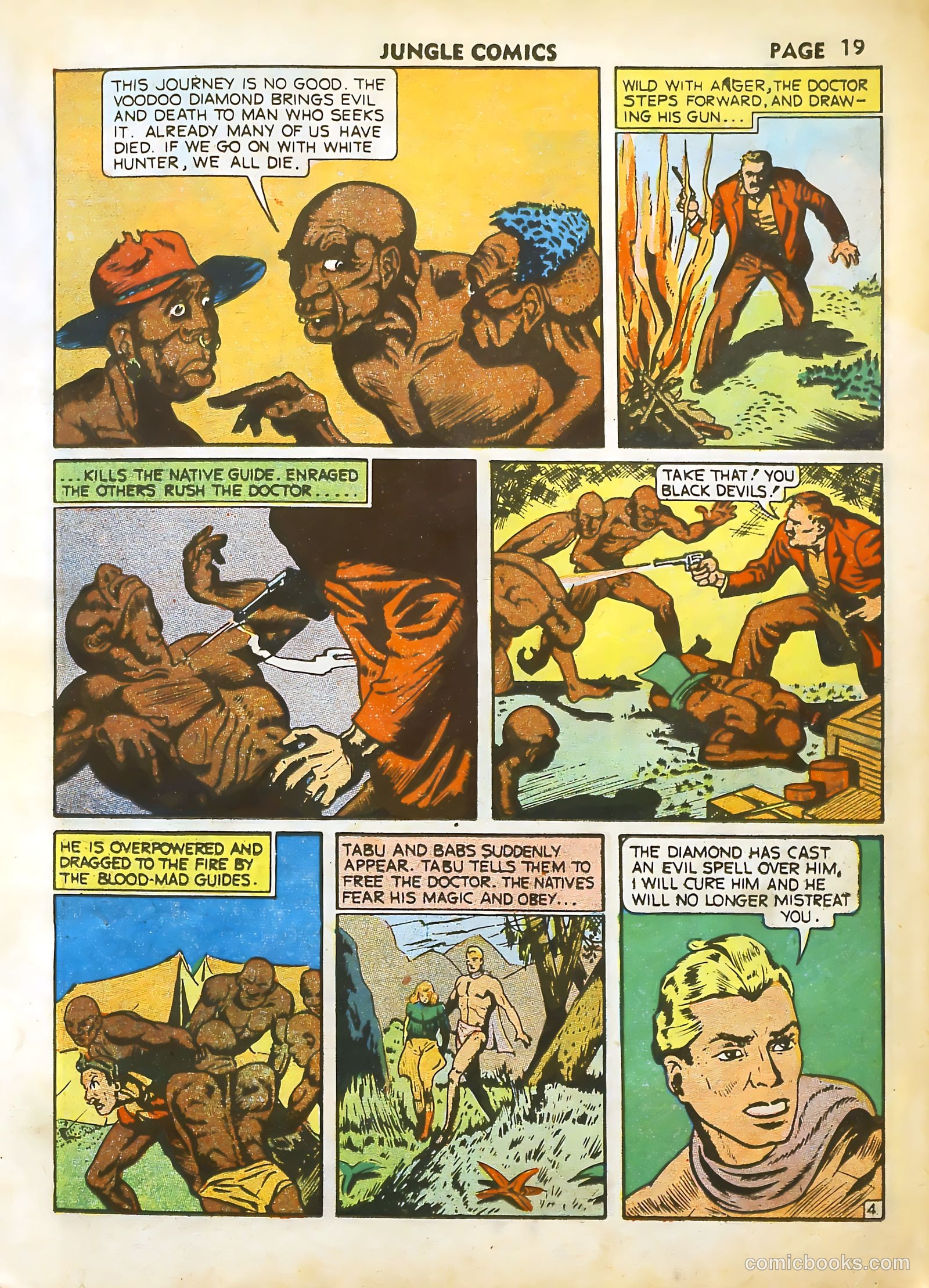 Jungle Comics #17 — page 21 of 68