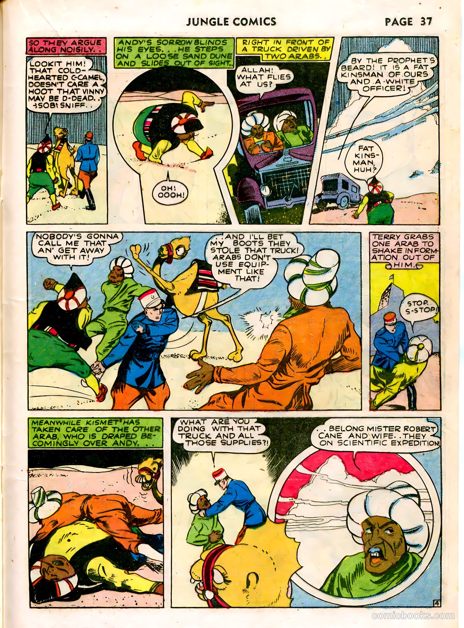 Jungle Comics #26 — page 39 of 68