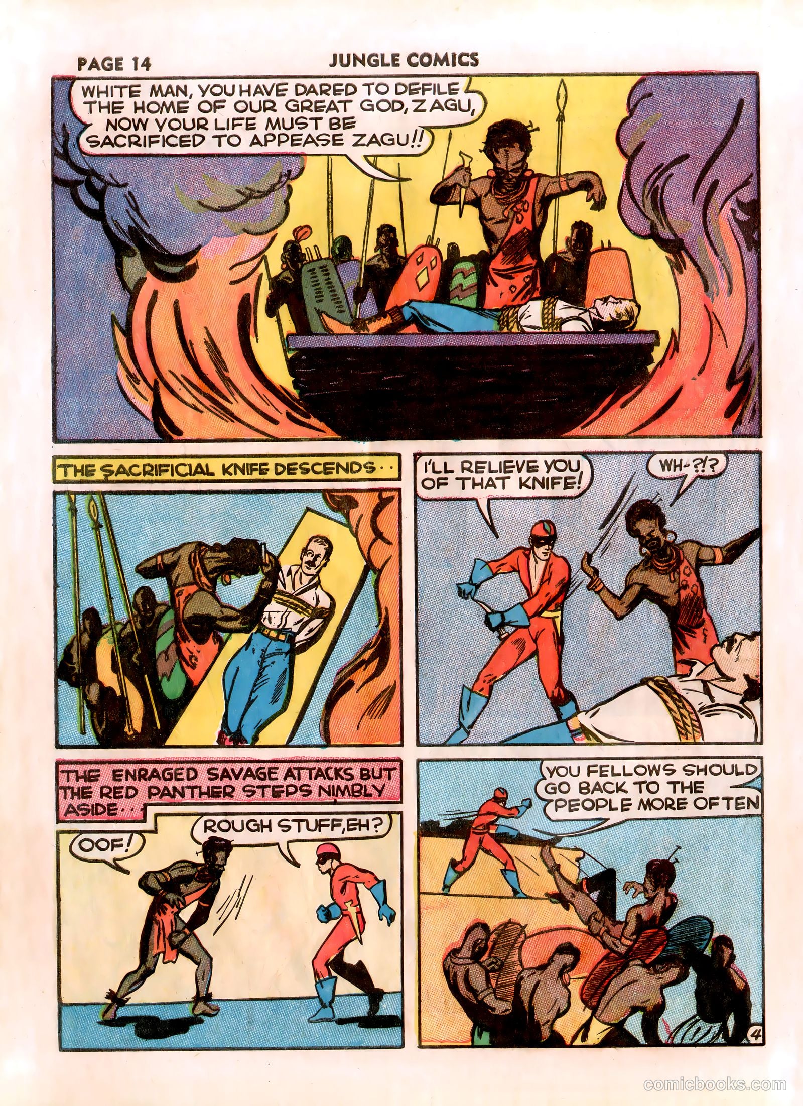 Jungle Comics #3 — page 16 of 68