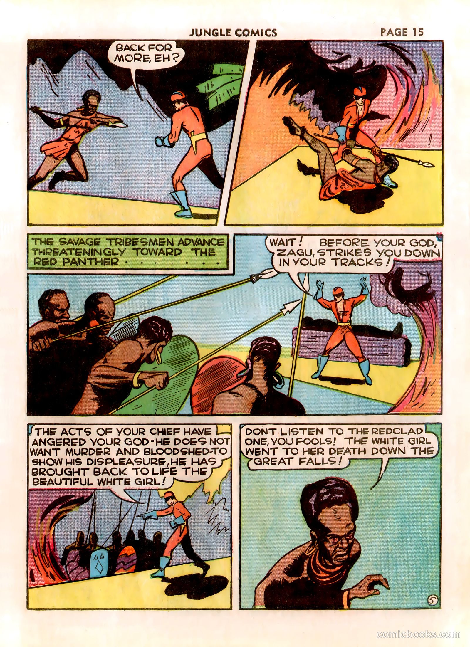 Jungle Comics #3 — page 17 of 68