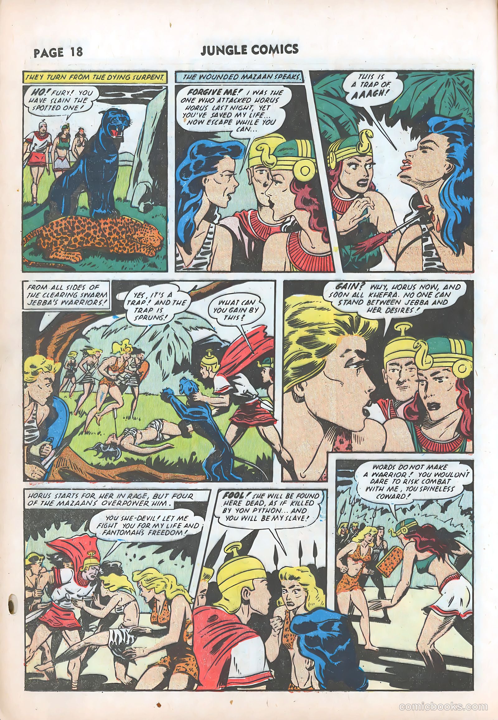 Jungle Comics #31 — page 21 of 69