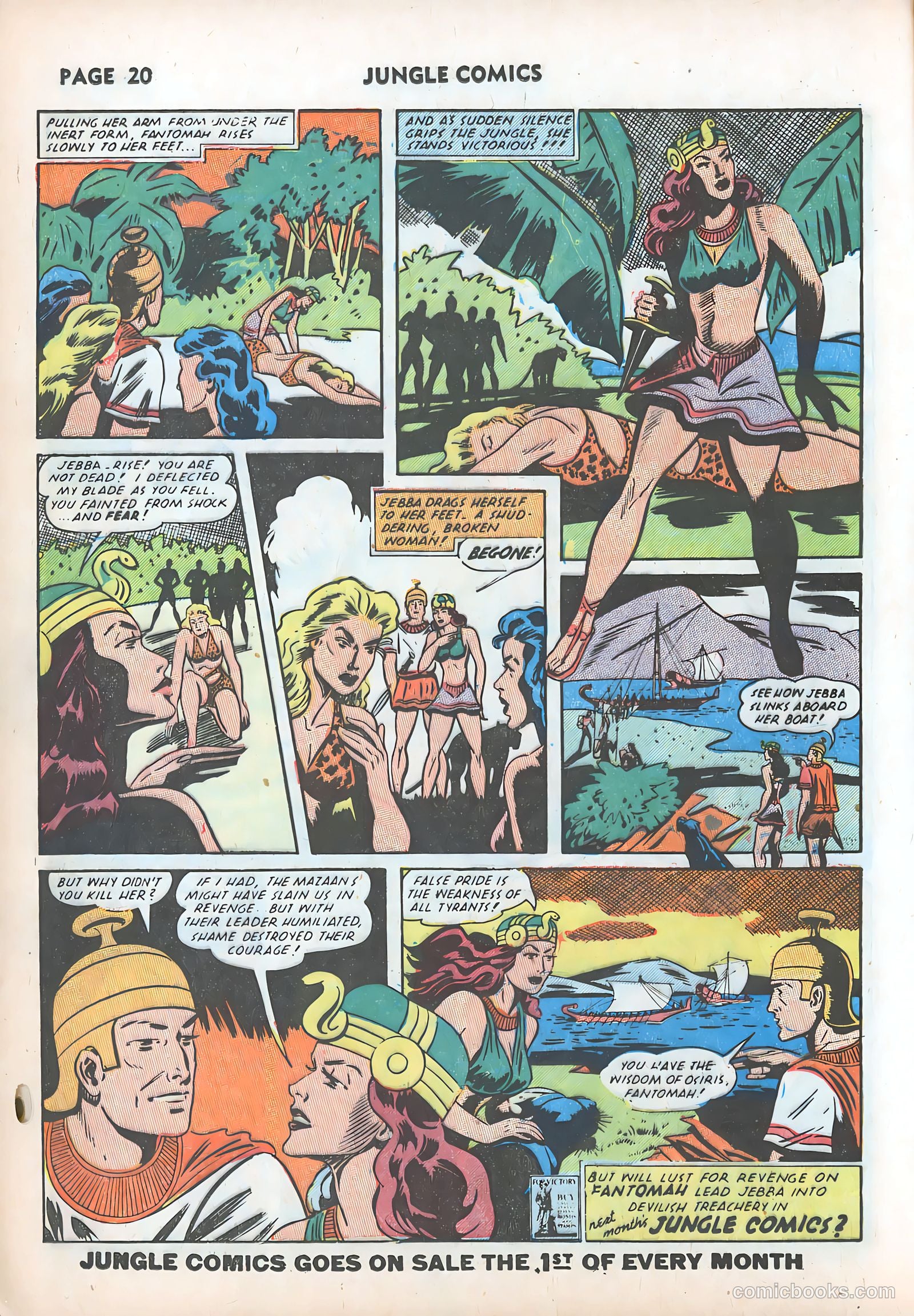 Jungle Comics #31 — page 23 of 69