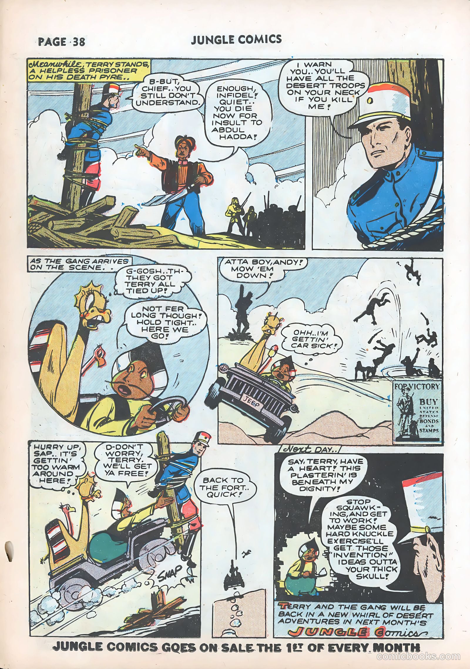 Jungle Comics #31 — page 41 of 69