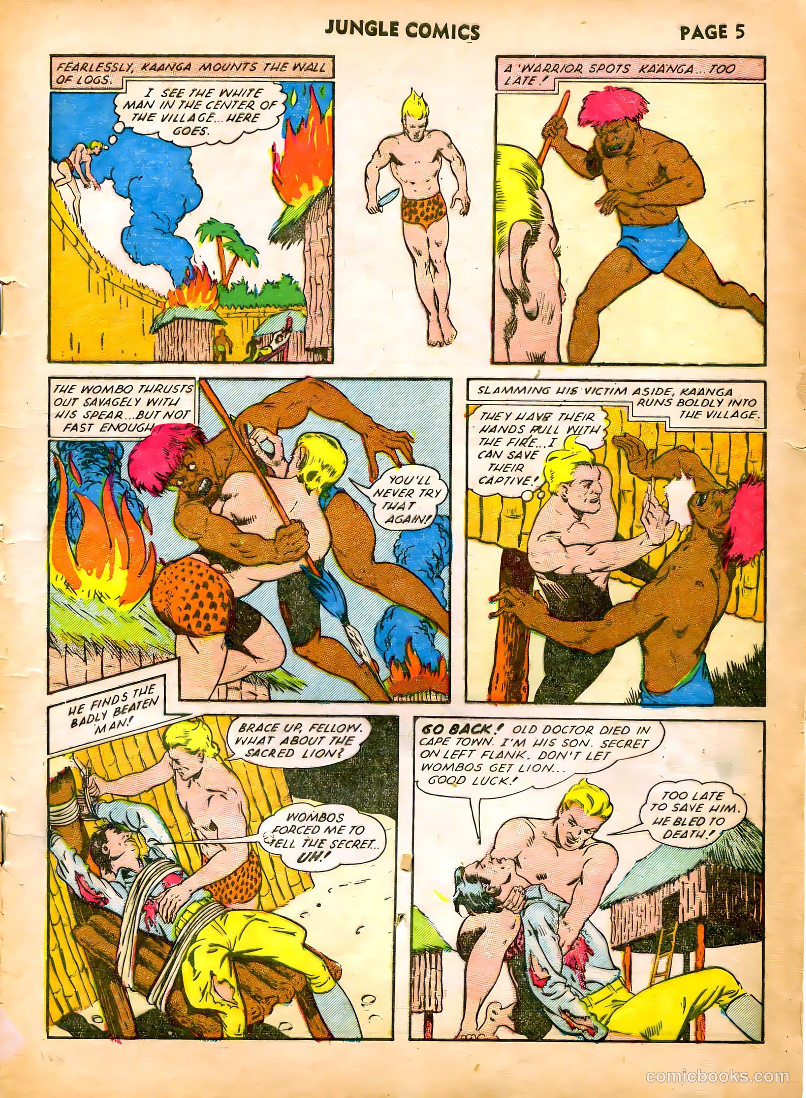 Jungle Comics #32 — page 8 of 69