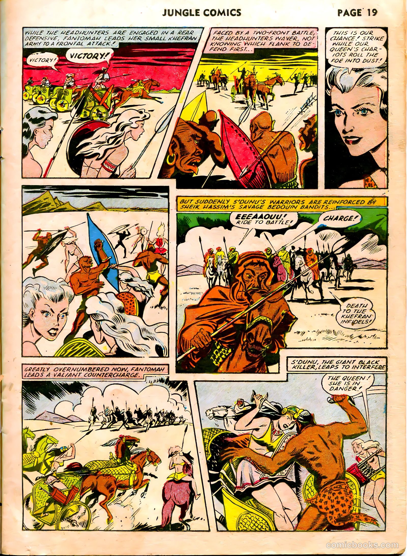 Jungle Comics #33 — page 21 of 68